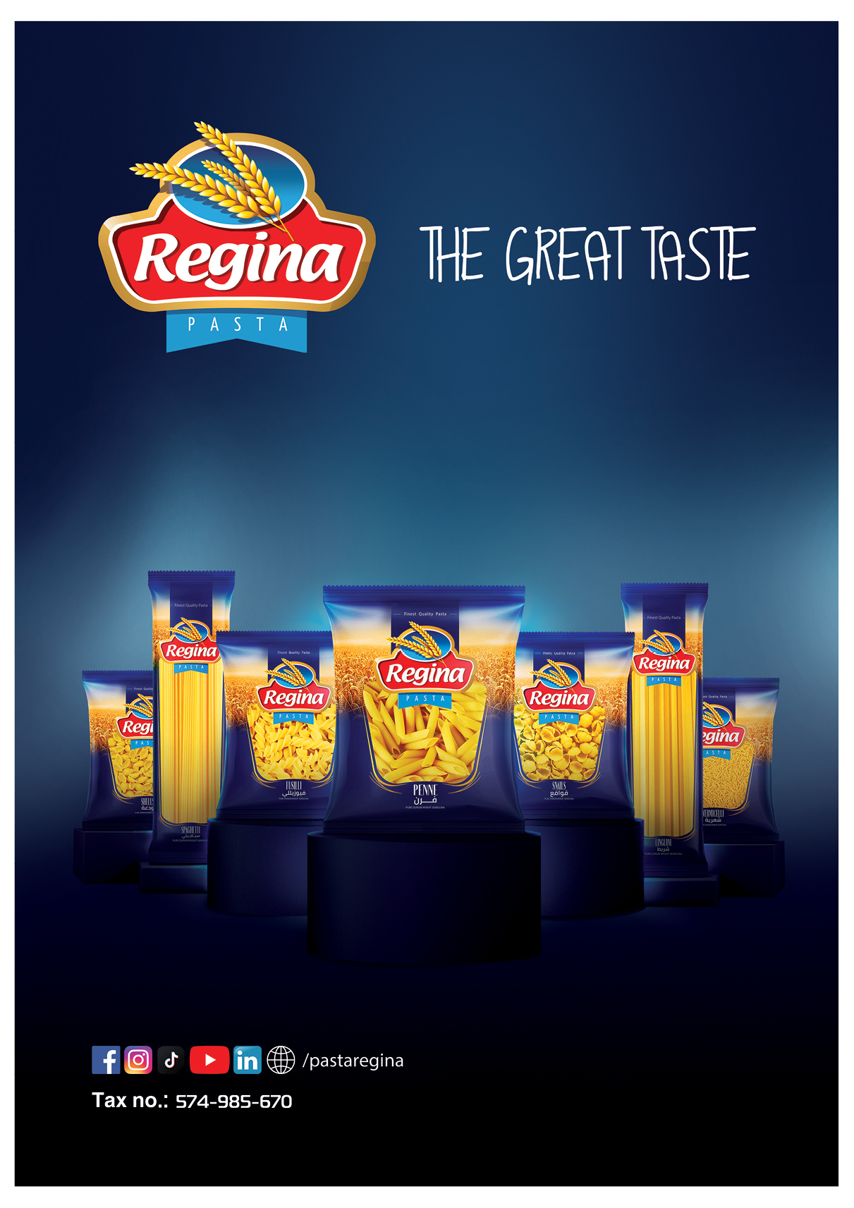 عروض أوسكار جراند ستورز مصر من 30 ديسمبر حتى 6 يناير 2026 عروض سنة جديدة سعيدة