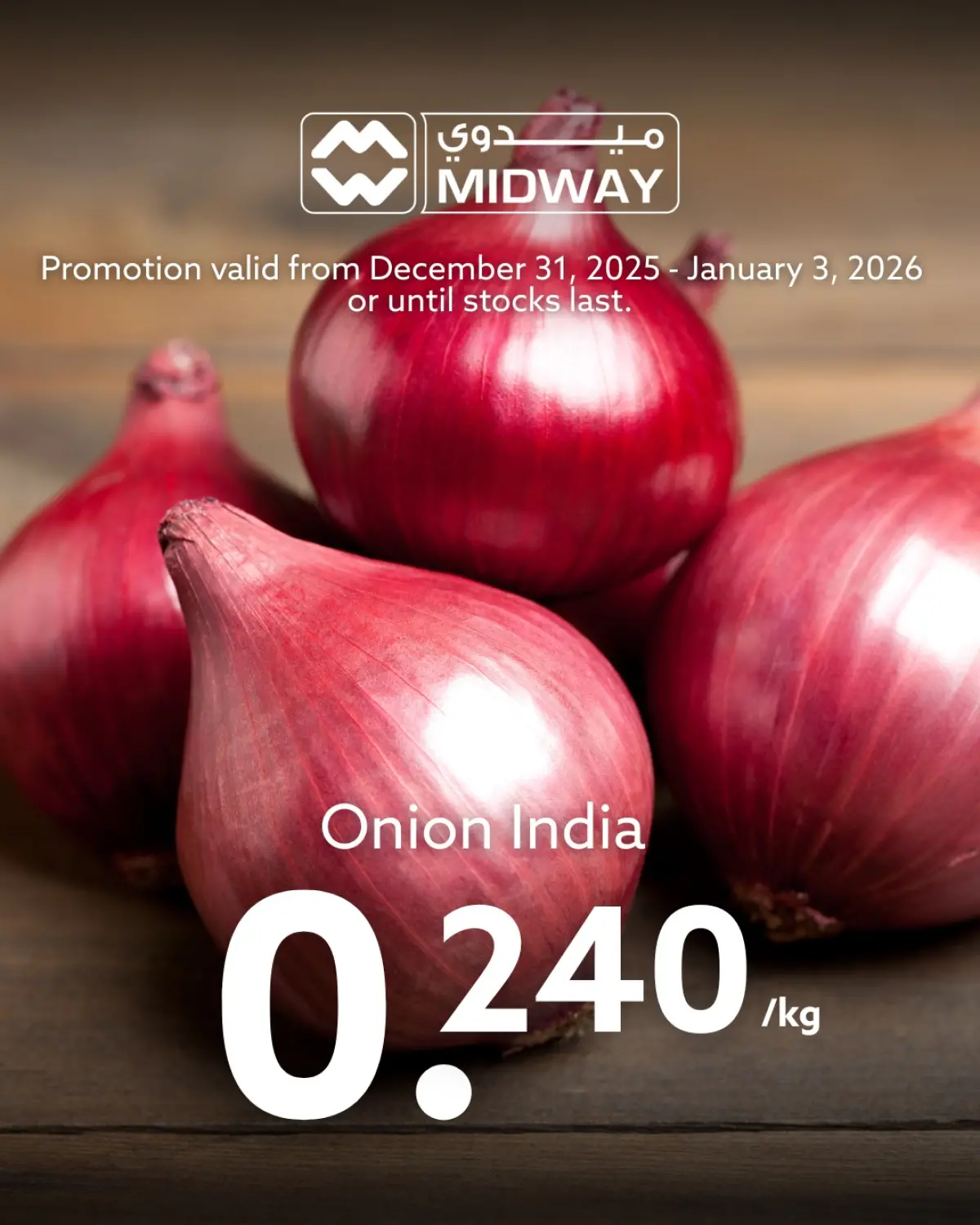 Midway supermarket Bahrain Offers from 31 December to 3 January 2026 Fresh deals - Page 1