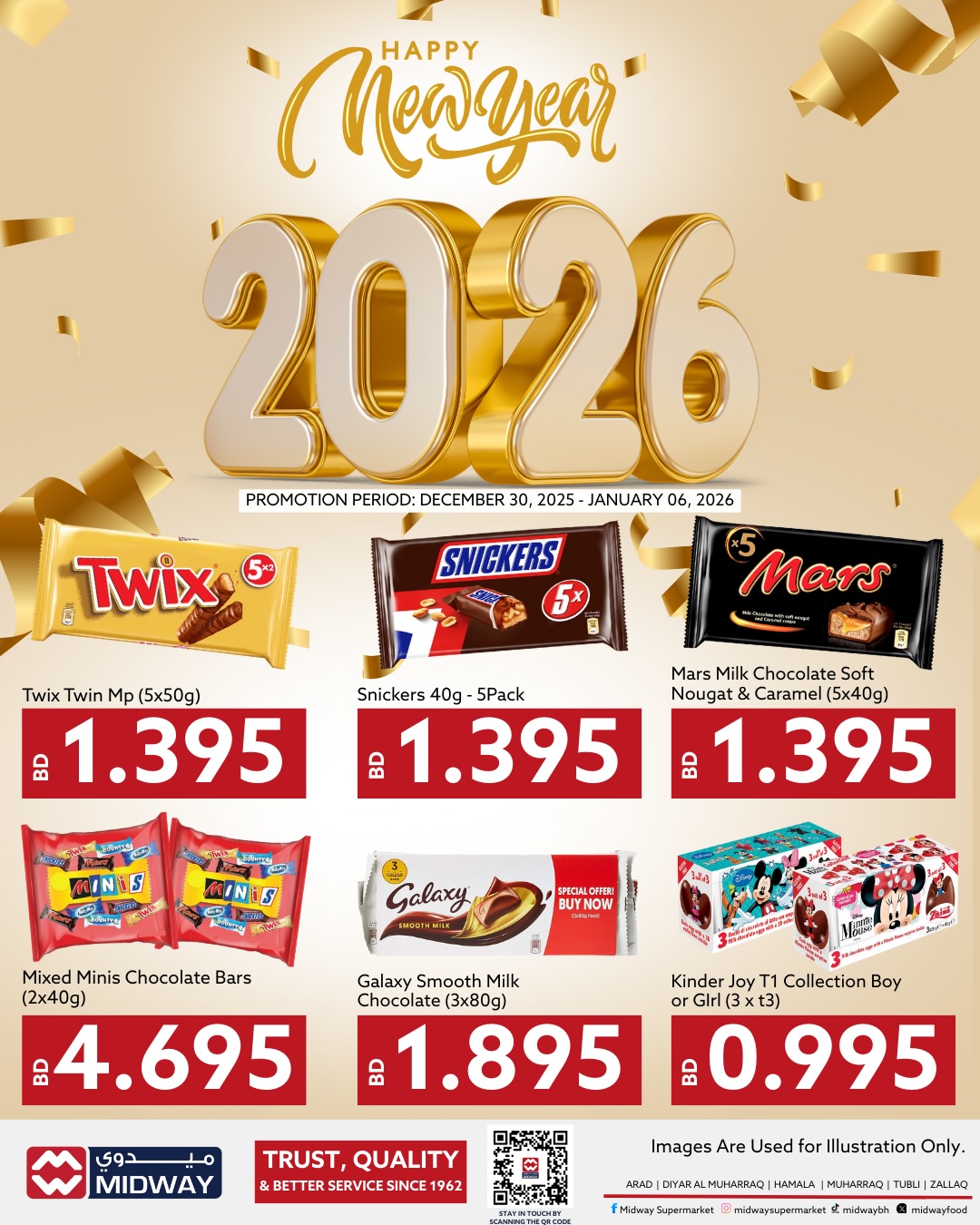 Ofertas de supermercado Midway Bahréin de 30 diciembre a 6 enero 2026 Ofertas de Año Nuevo - Página 1