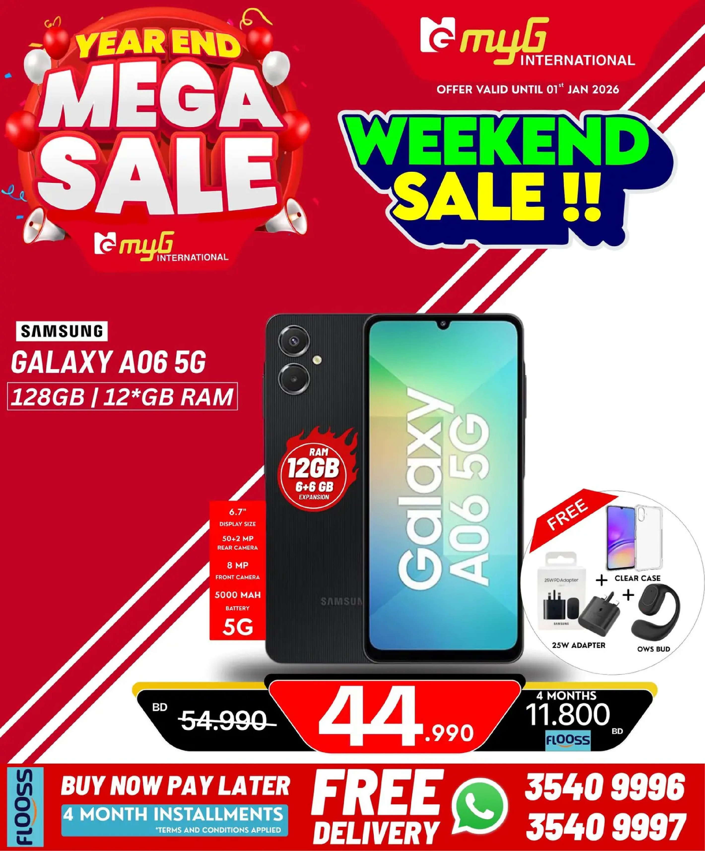 MYG International Bahrain Offers from 31 December to 7 January 2026 Year End Deals