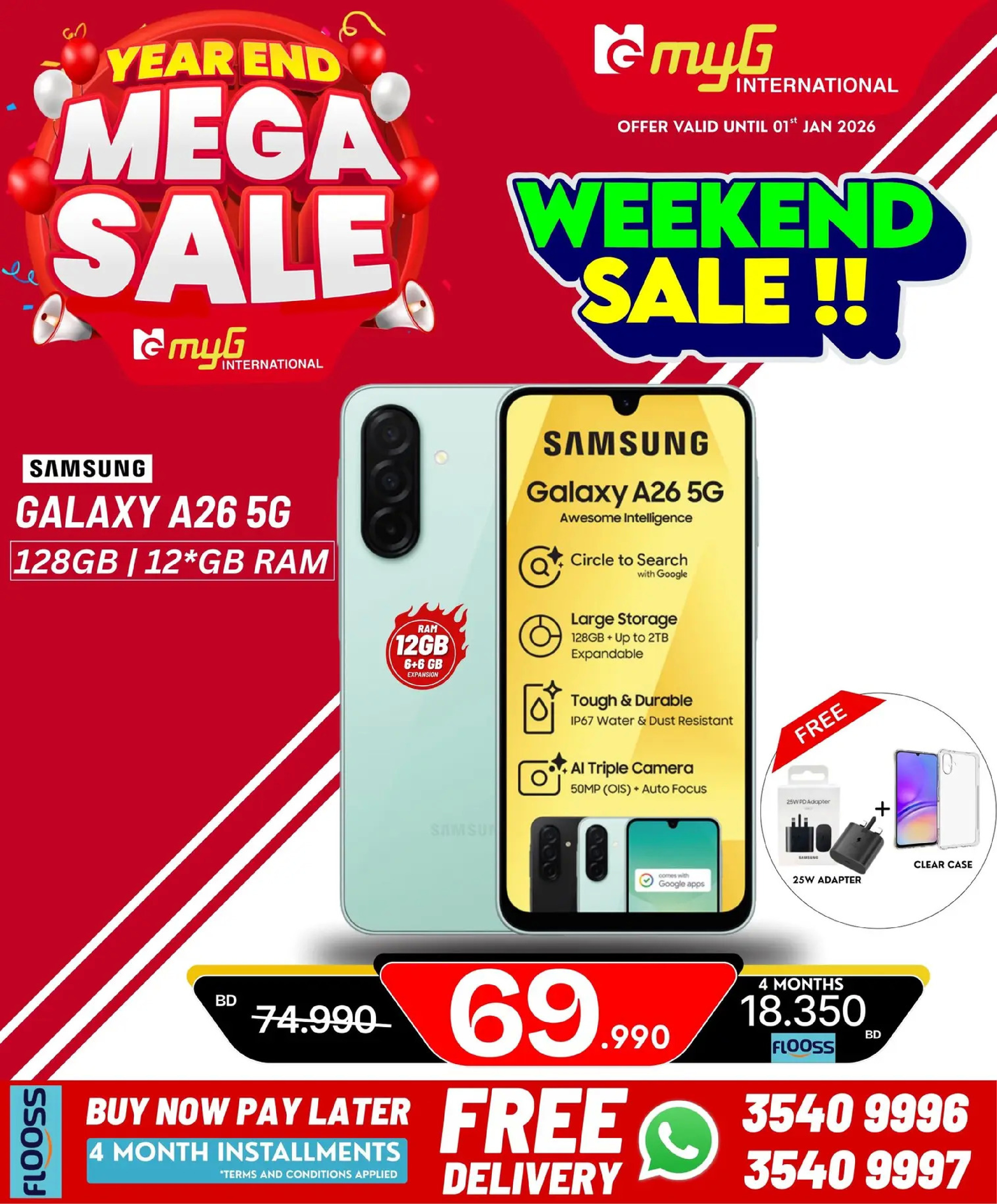 MYG International Bahrain Offers from 31 December to 7 January 2026 Year End Deals