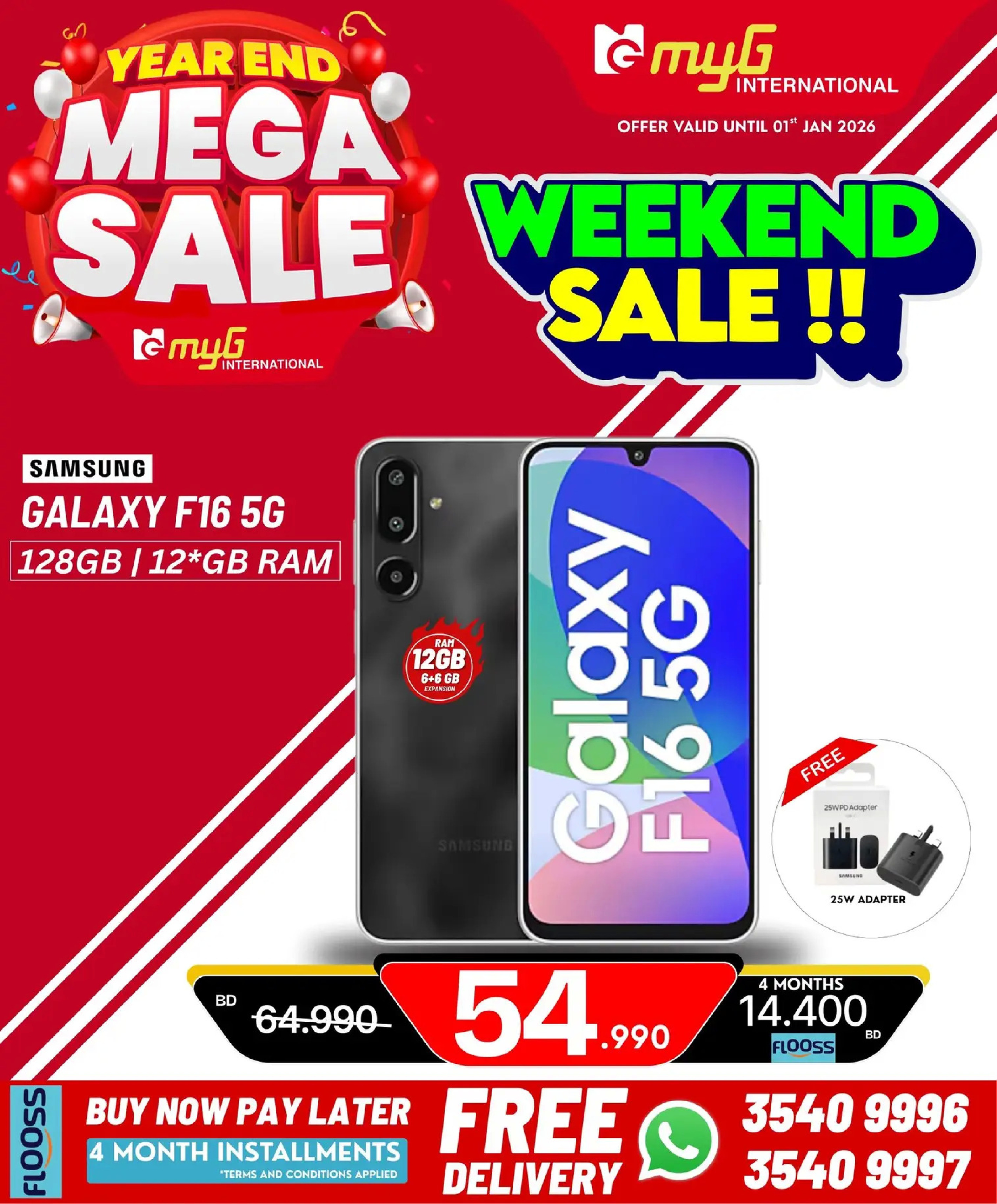 MYG International Bahrain Offers from 31 December to 7 January 2026 Year End Deals