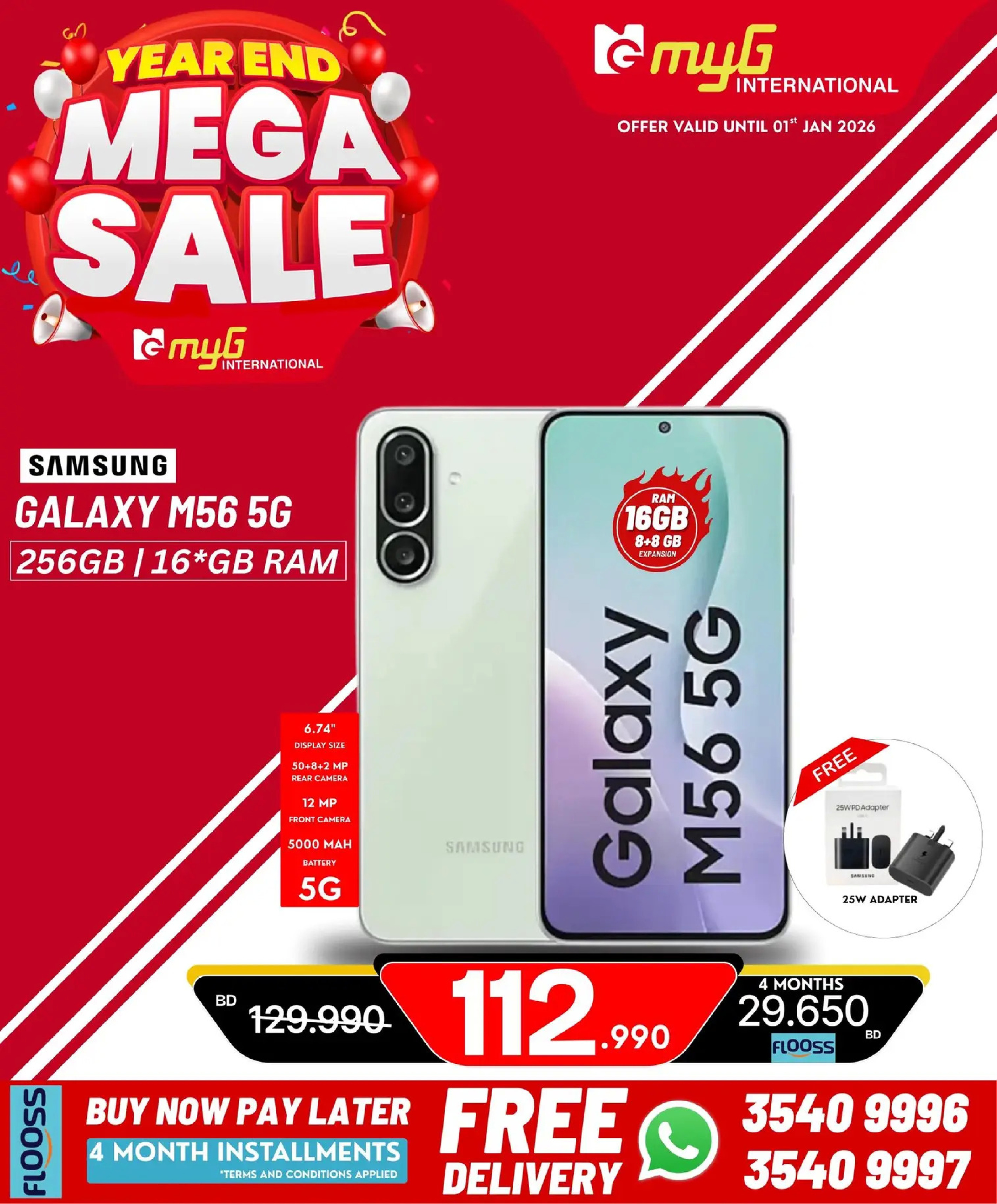 MYG International Bahrain Offers from 31 December to 7 January 2026 Year End Deals