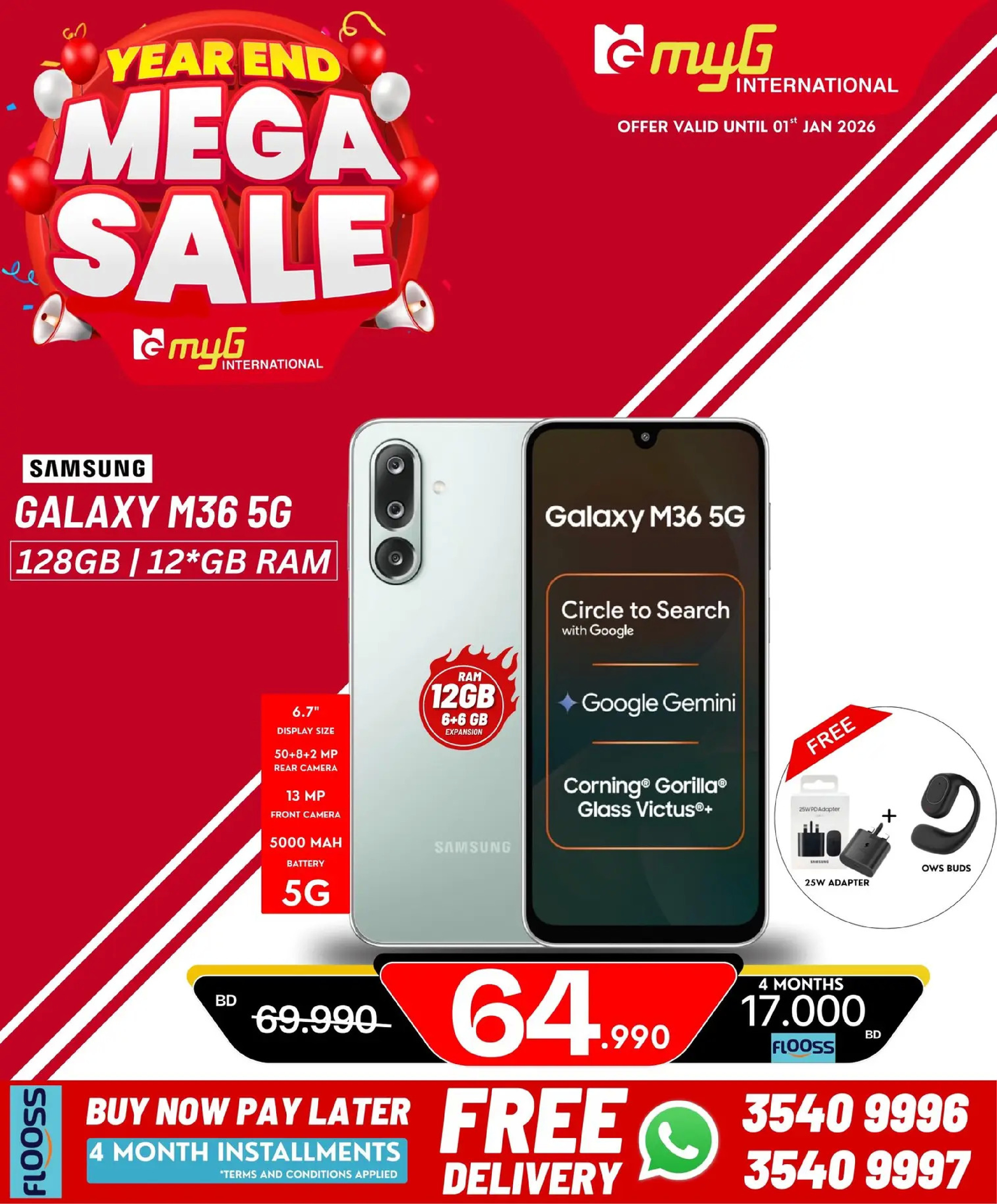 MYG International Bahrain Offers from 31 December to 7 January 2026 Year End Deals