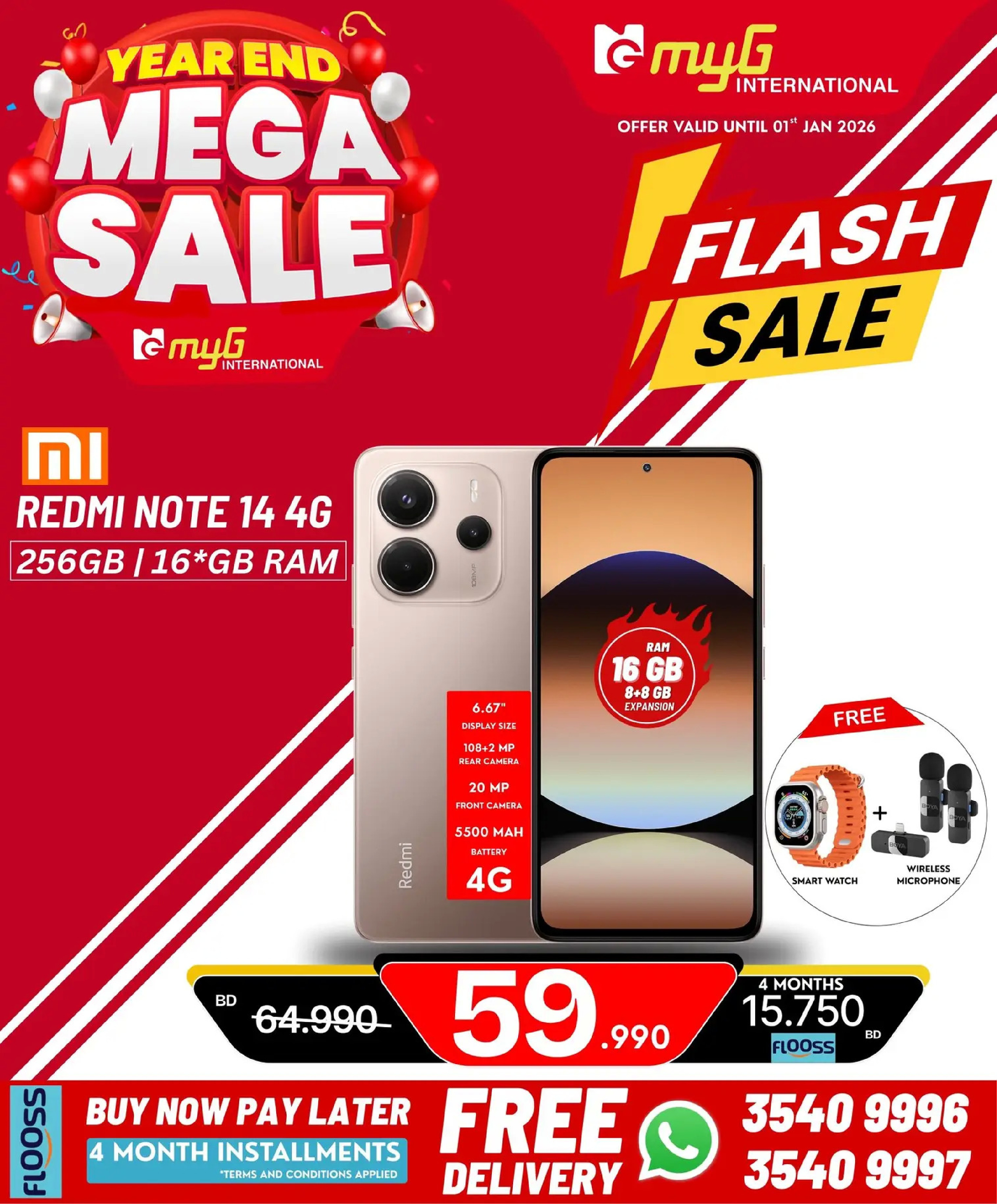 MYG International Bahrain Offers from 31 December to 7 January 2026 Year End Deals