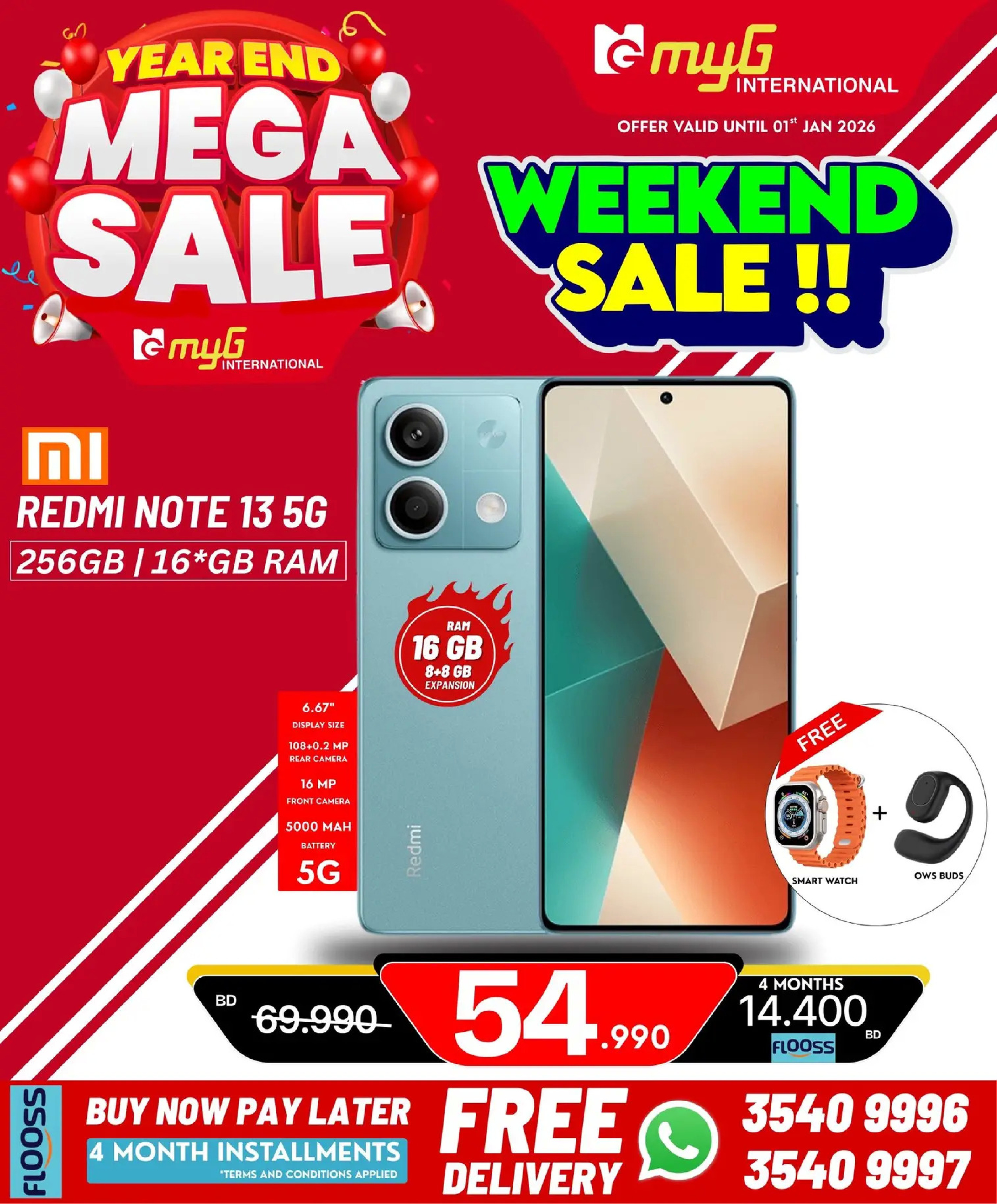 MYG International Bahrain Offers from 31 December to 7 January 2026 Year End Deals