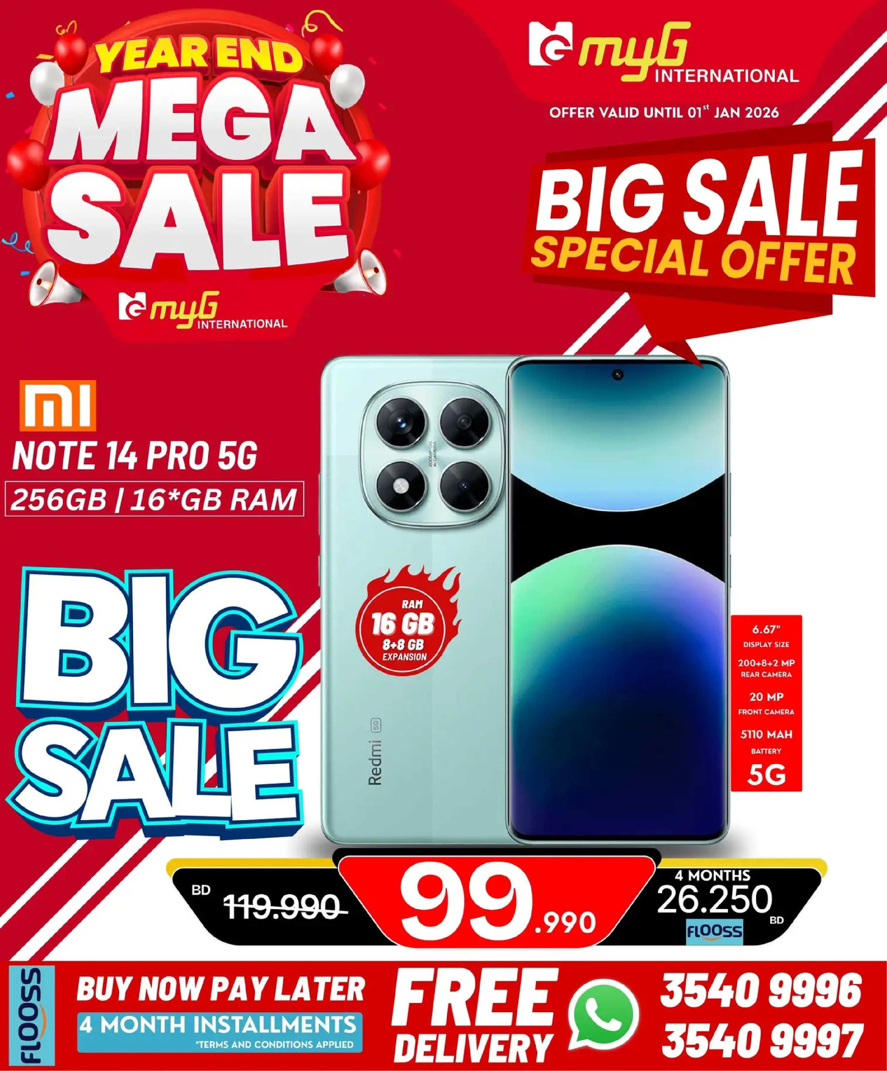 MYG International Bahrain Offers from 31 December to 7 January 2026 Year End Deals