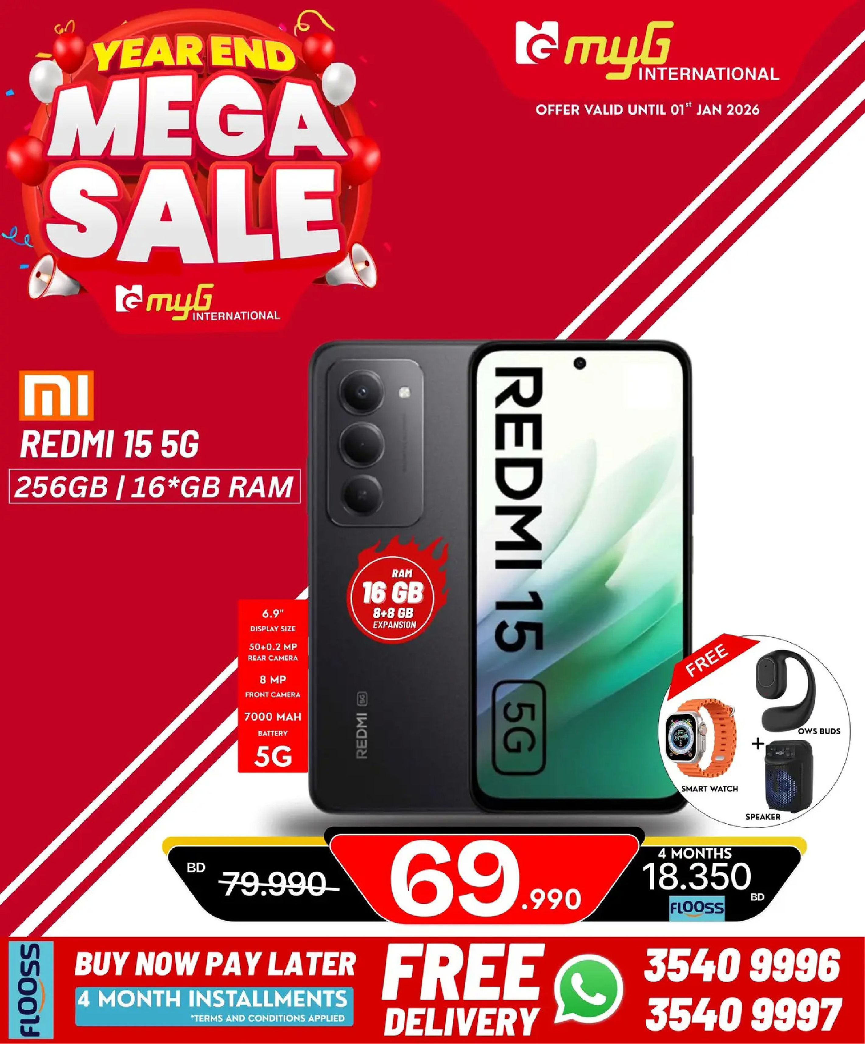 MYG International Bahrain Offers from 31 December to 7 January 2026 Year End Deals