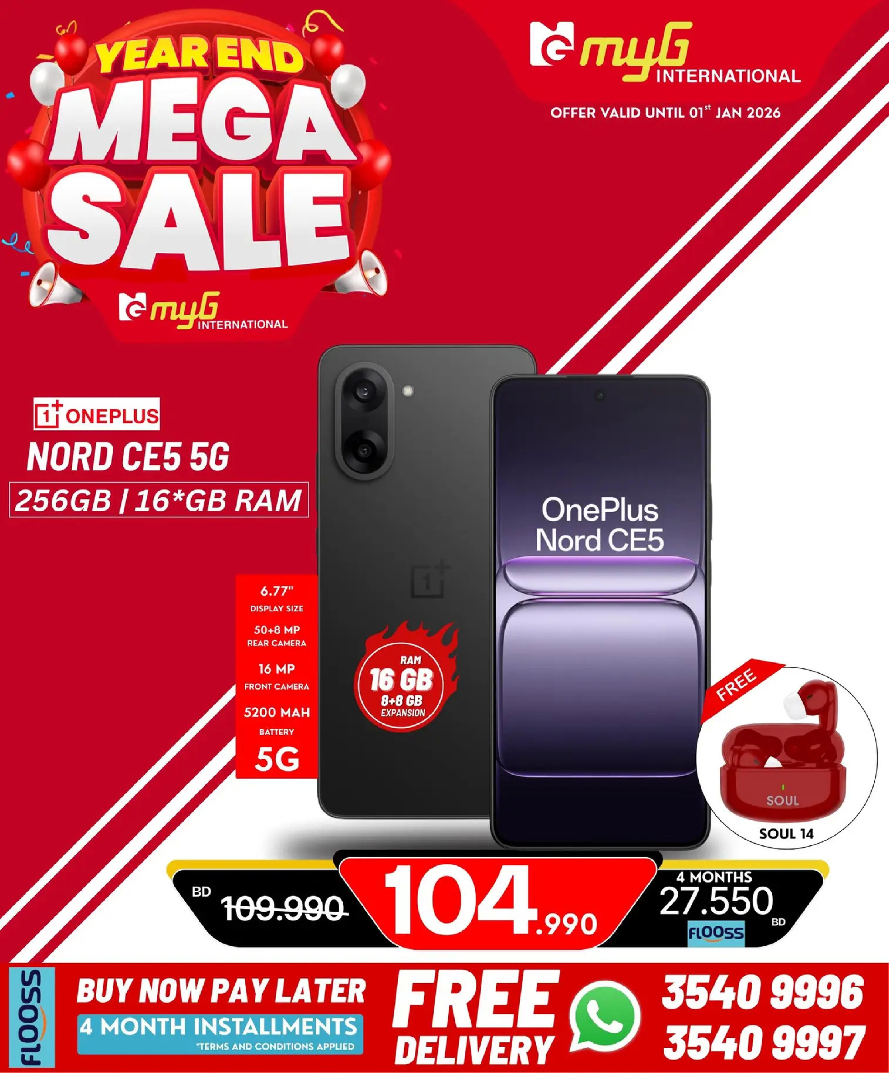 MYG International Bahrain Offers from 31 December to 7 January 2026 Year End Deals