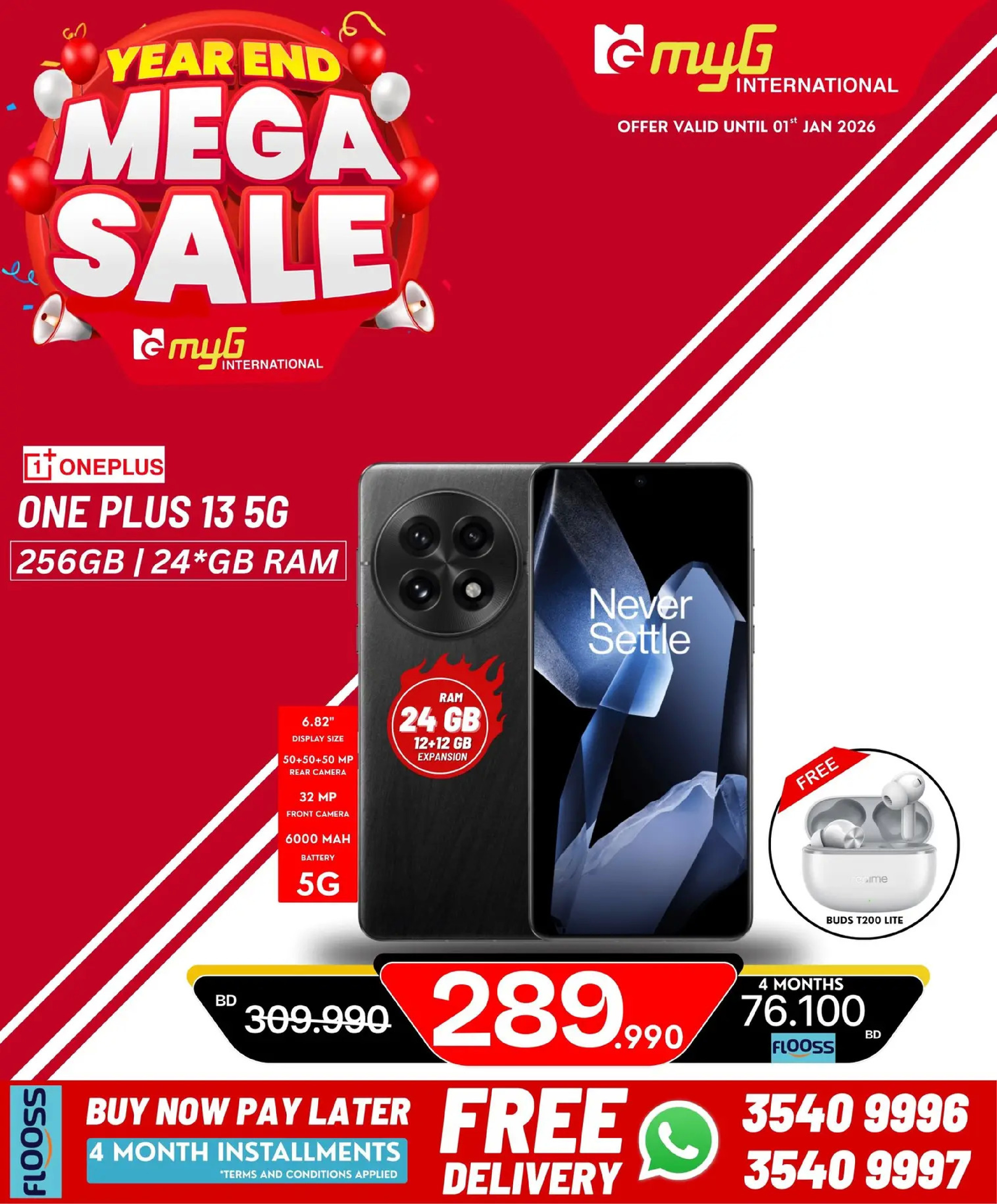 MYG International Bahrain Offers from 31 December to 7 January 2026 Year End Deals