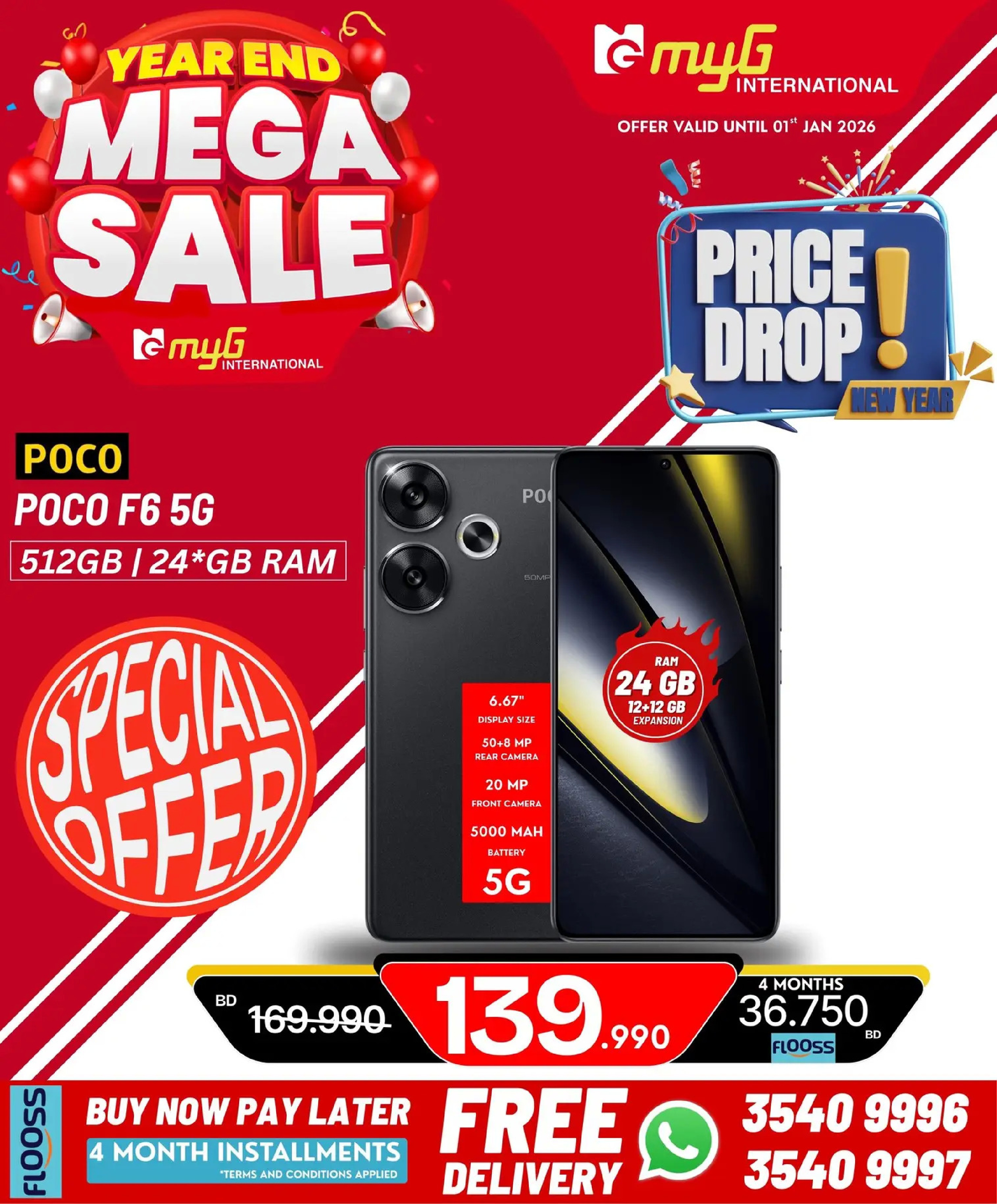 MYG International Bahrain Offers from 31 December to 7 January 2026 Year End Deals