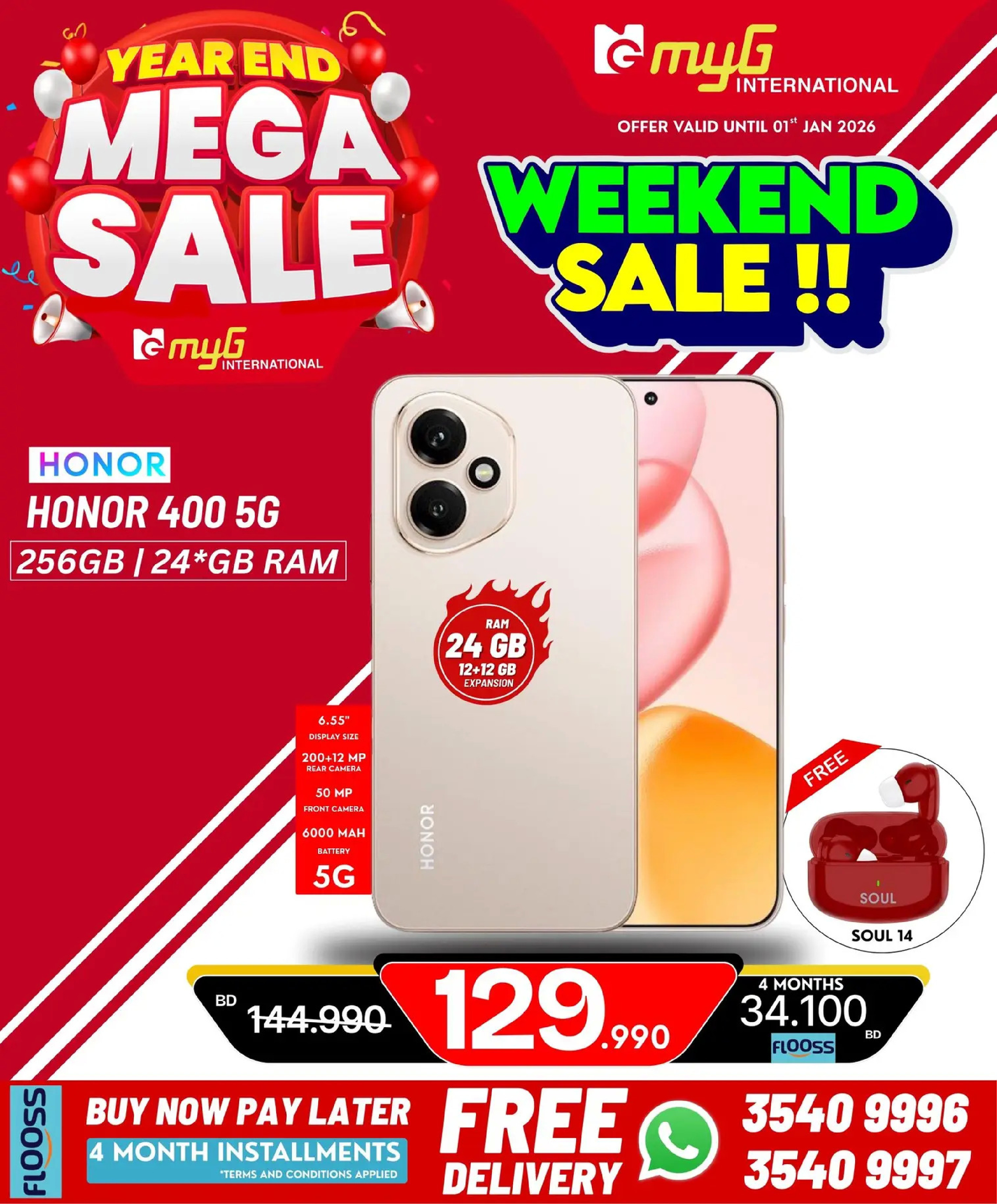 MYG International Bahrain Offers from 31 December to 7 January 2026 Year End Deals