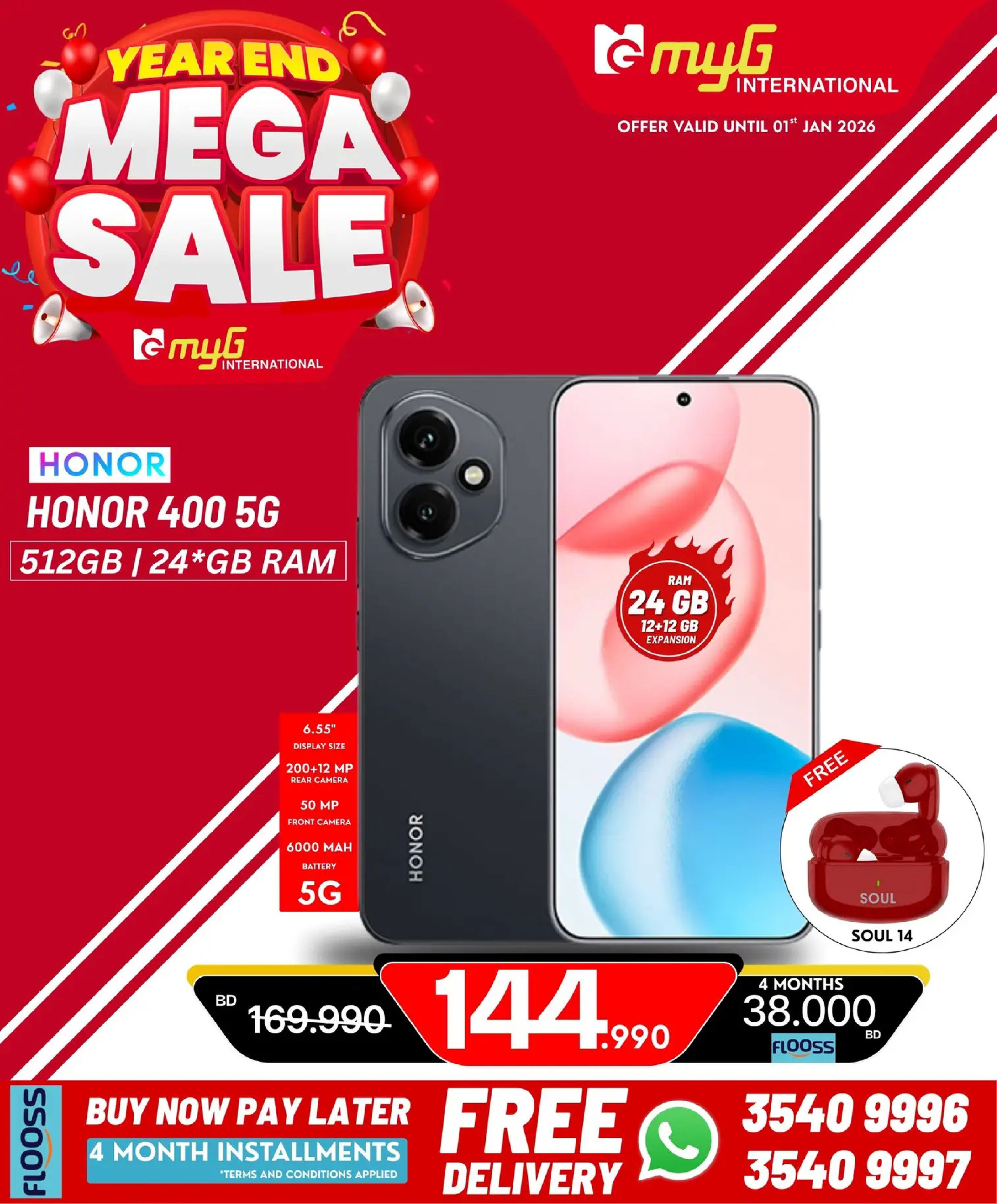 MYG International Bahrain Offers from 31 December to 7 January 2026 Year End Deals