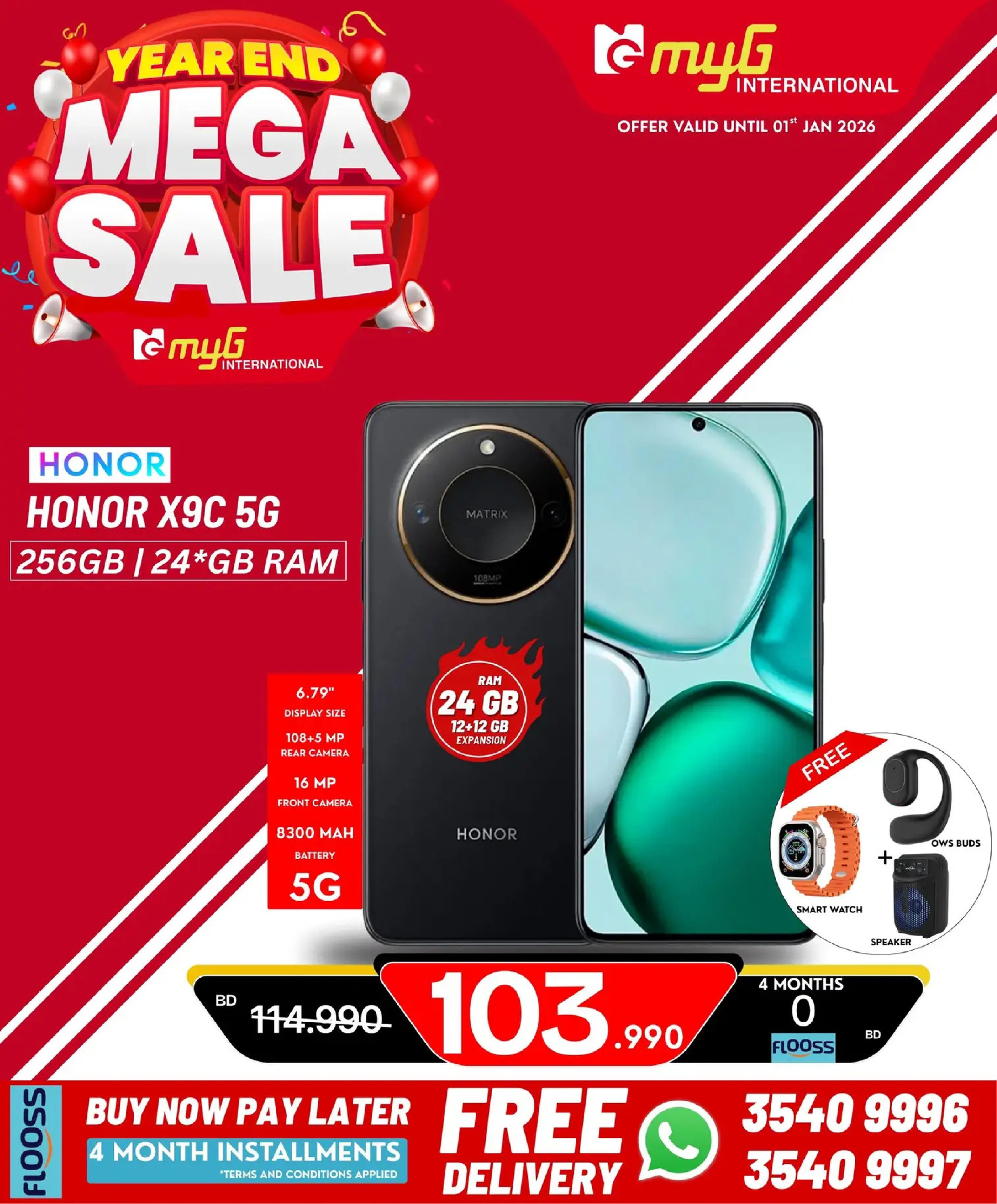 MYG International Bahrain Offers from 31 December to 7 January 2026 Year End Deals