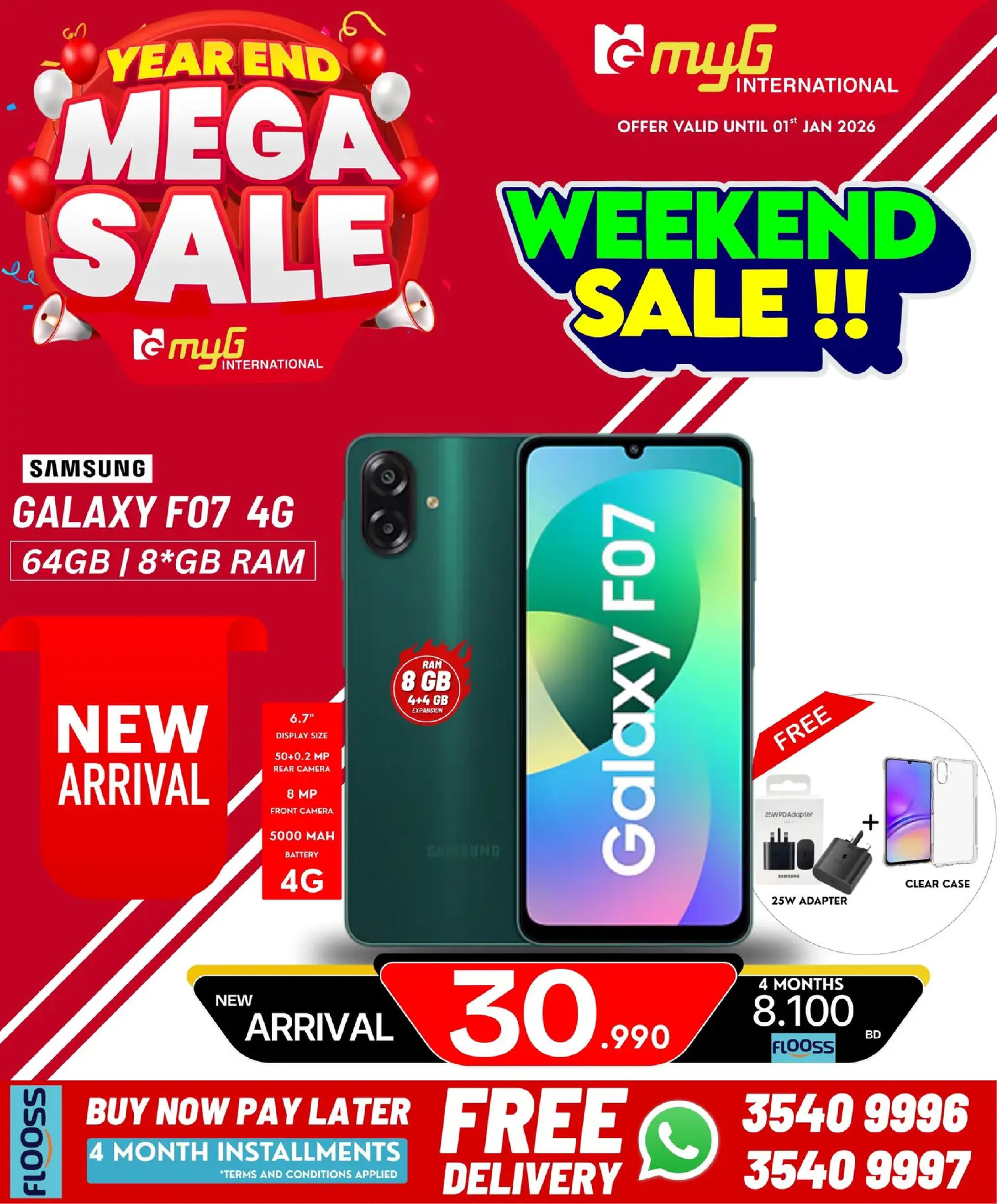 MYG International Bahrain Offers from 31 December to 7 January 2026 Year End Deals