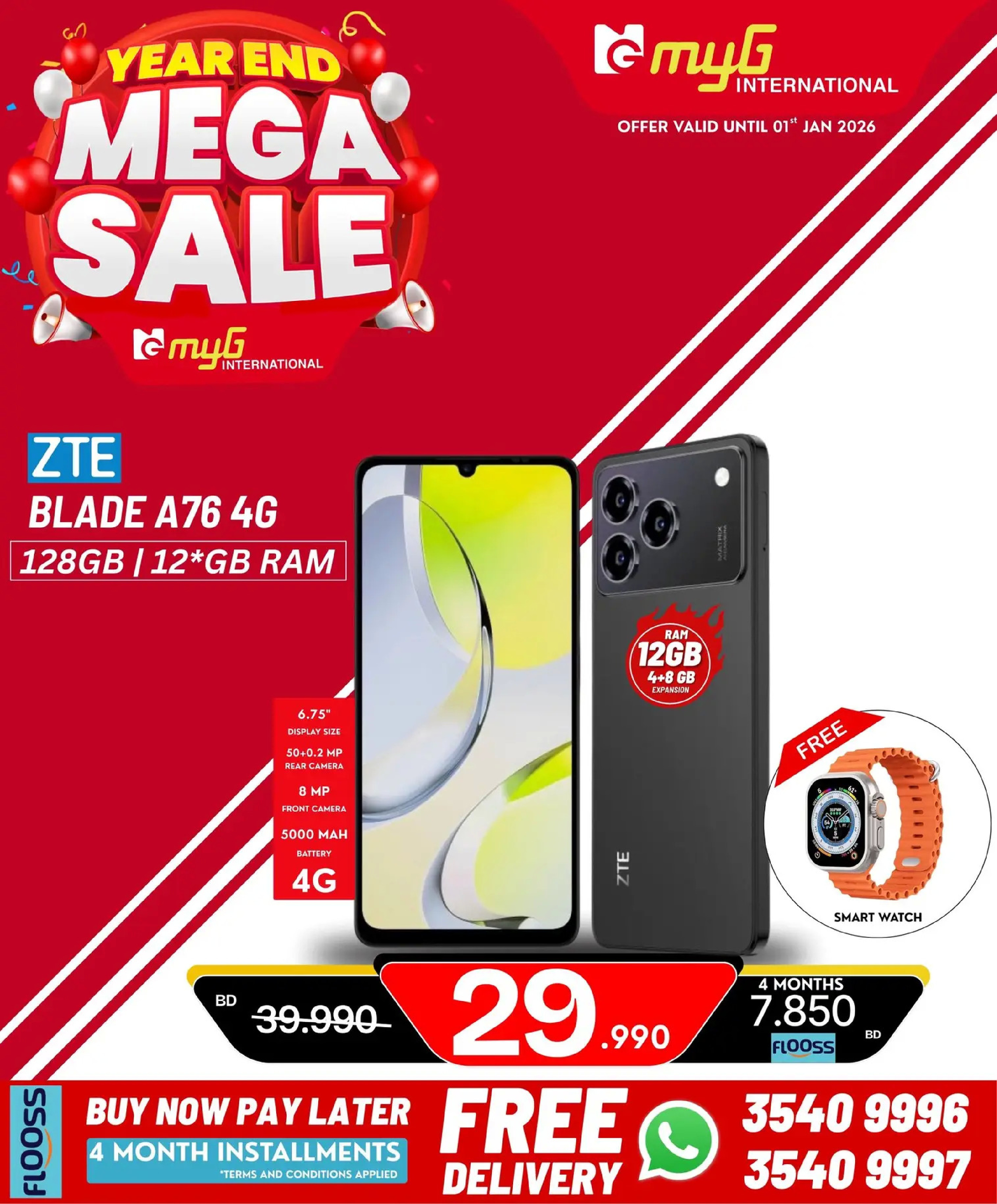 MYG International Bahrain Offers from 31 December to 7 January 2026 Year End Deals