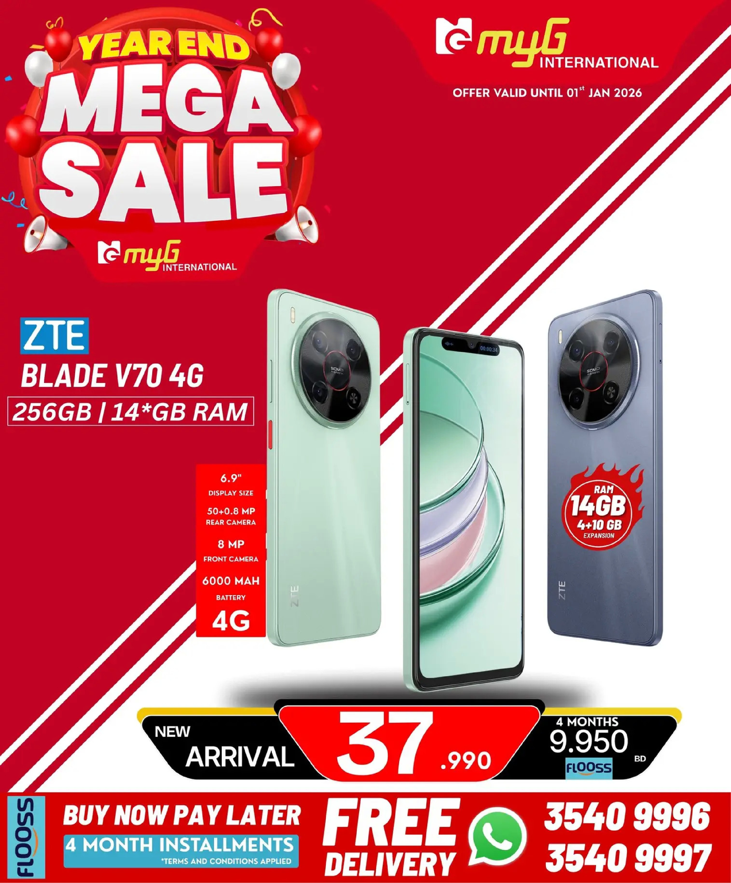 MYG International Bahrain Offers from 31 December to 7 January 2026 Year End Deals