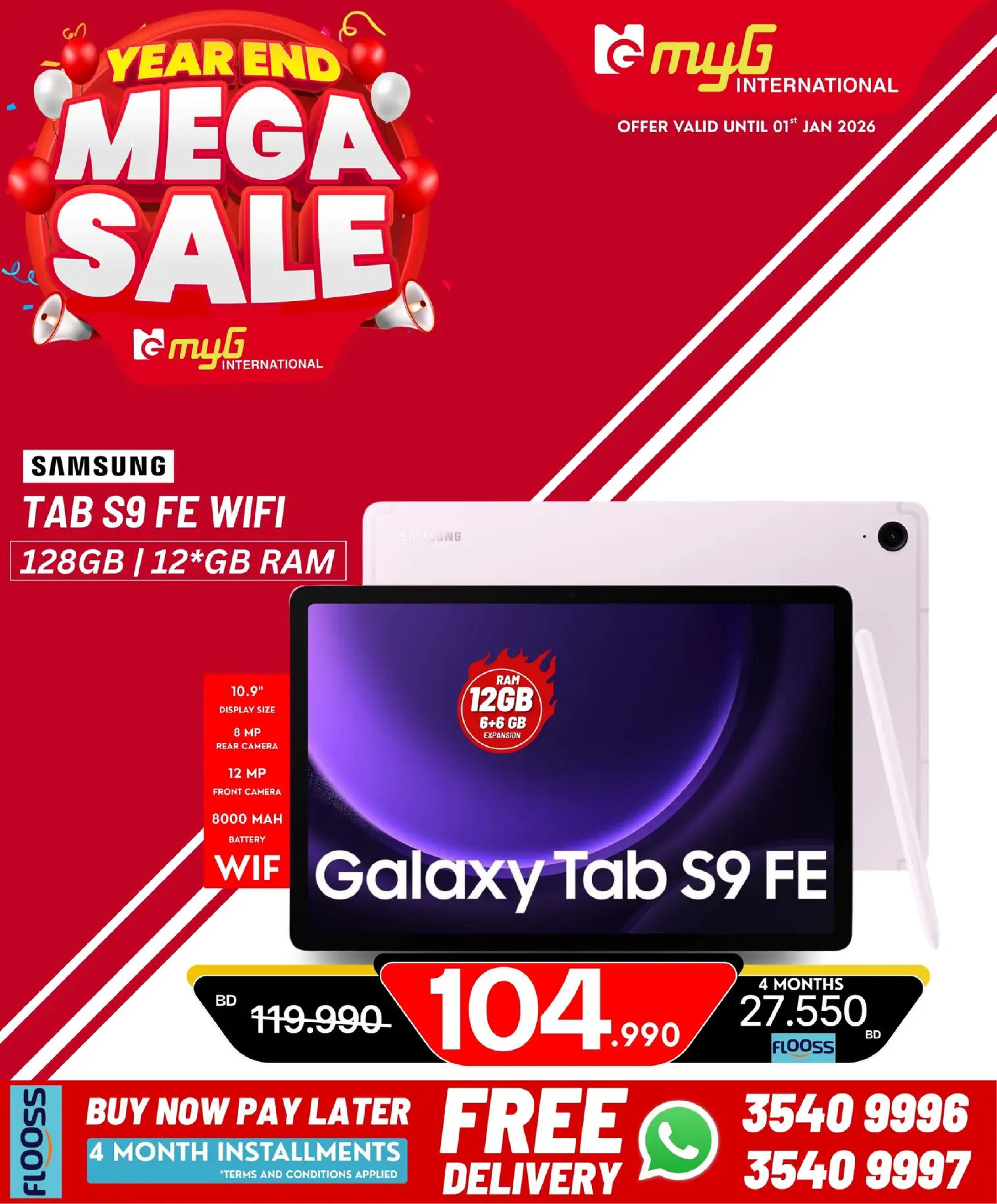 MYG International Bahrain Offers from 31 December to 7 January 2026 Year End Deals