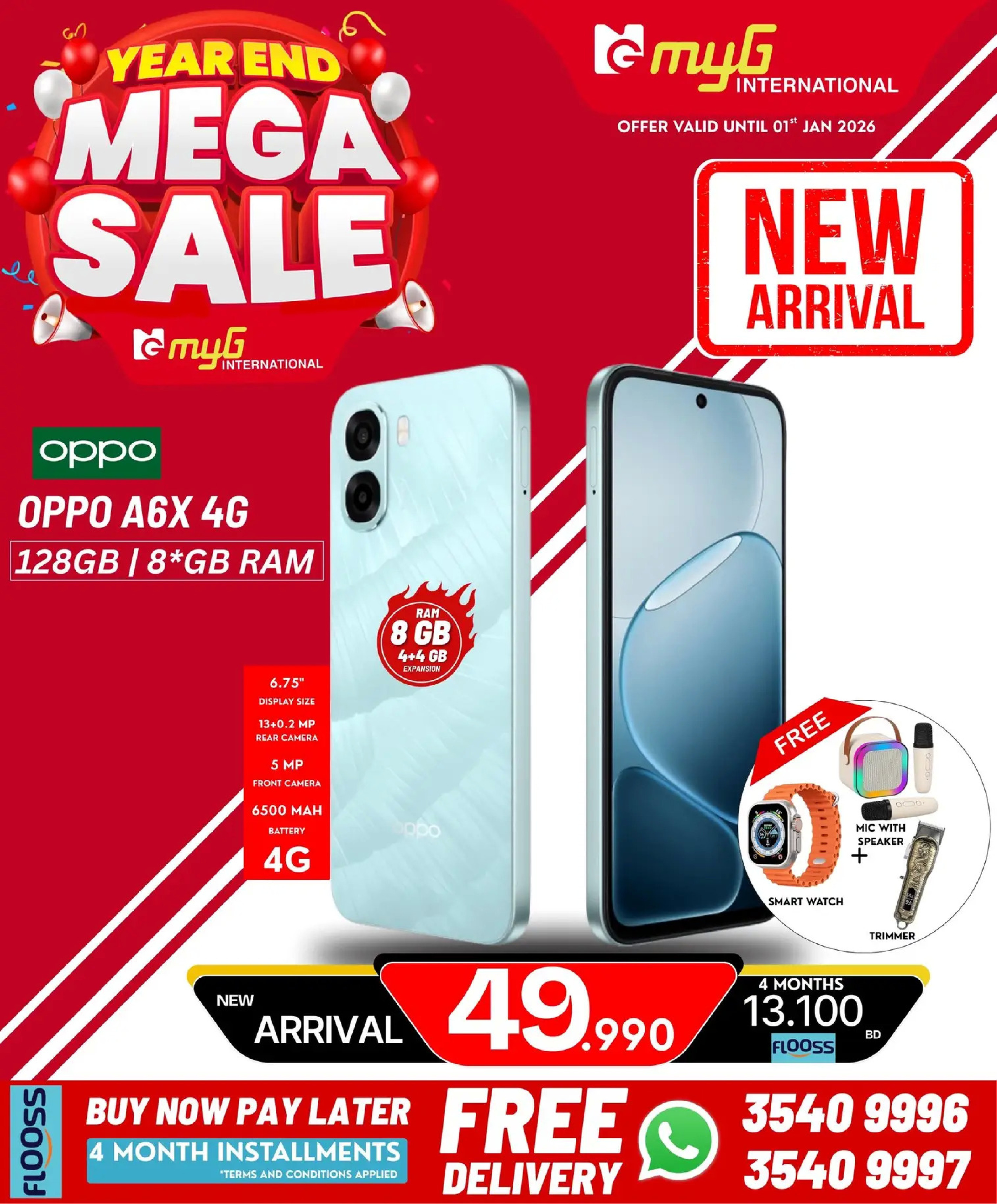 MYG International Bahrain Offers from 31 December to 7 January 2026 Year End Deals