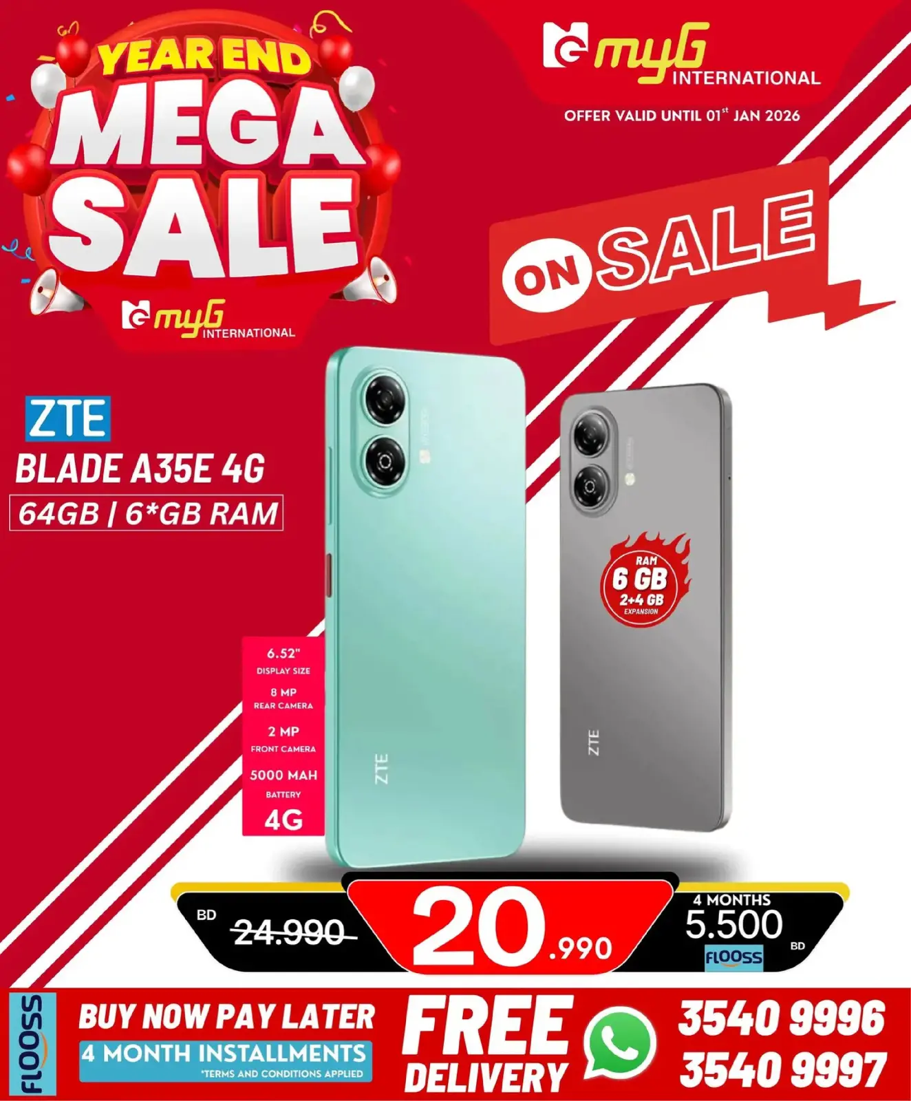 صفحة 35 ضمن عروض نهاية العام في ميجى الدولية البحرين