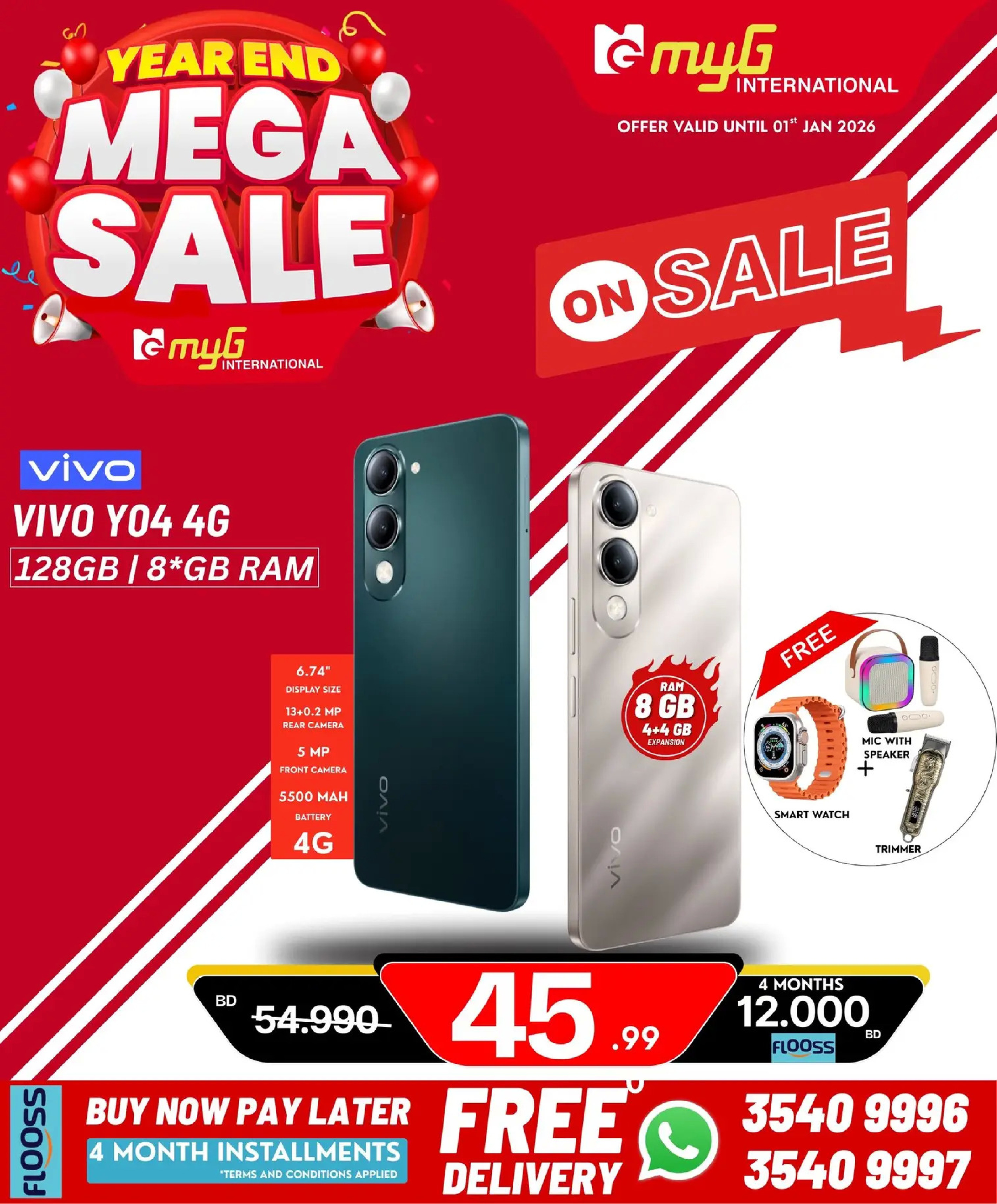 MYG International Bahrain Offers from 31 December to 7 January 2026 Year End Deals