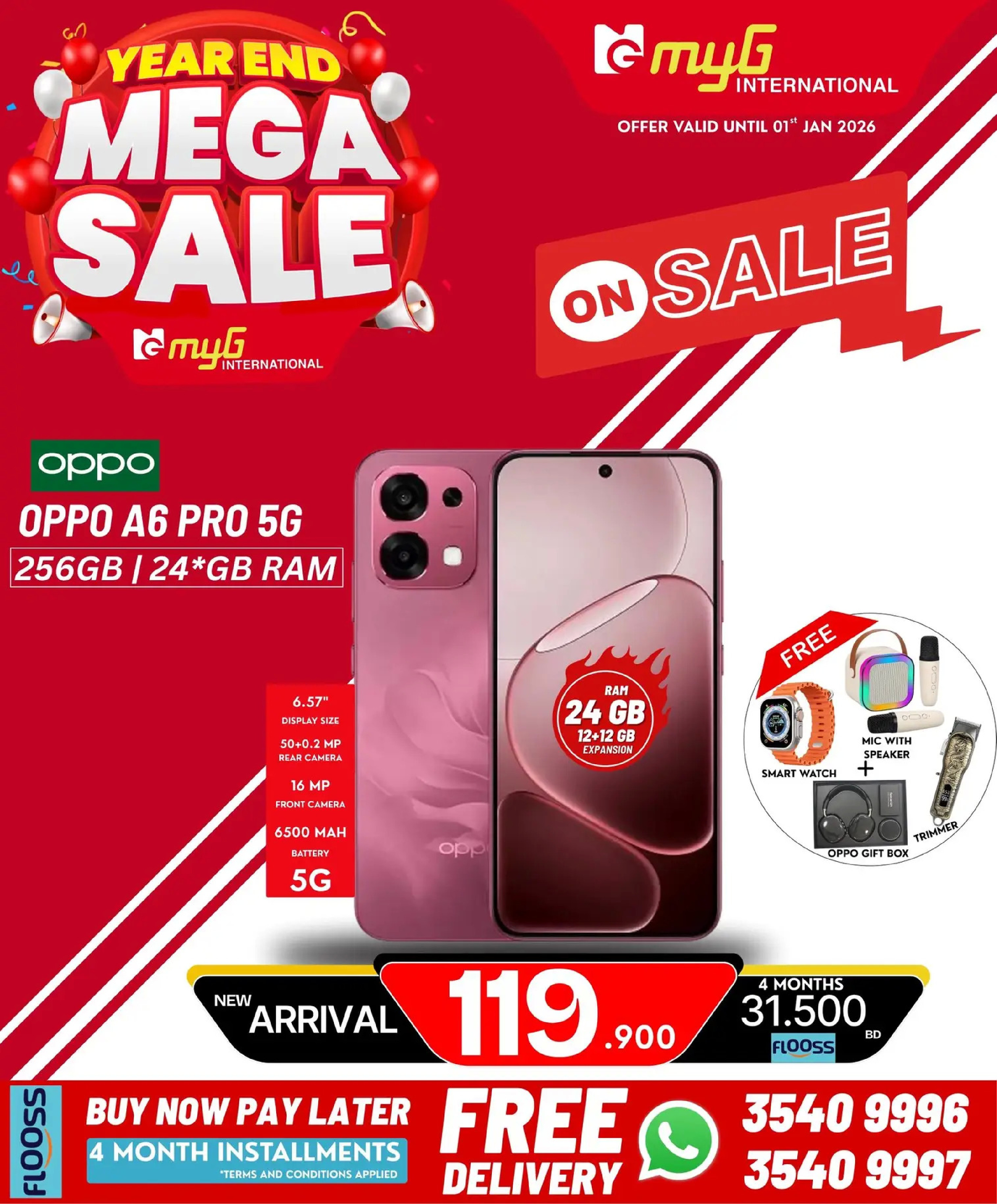 MYG International Bahrain Offers from 31 December to 7 January 2026 Year End Deals