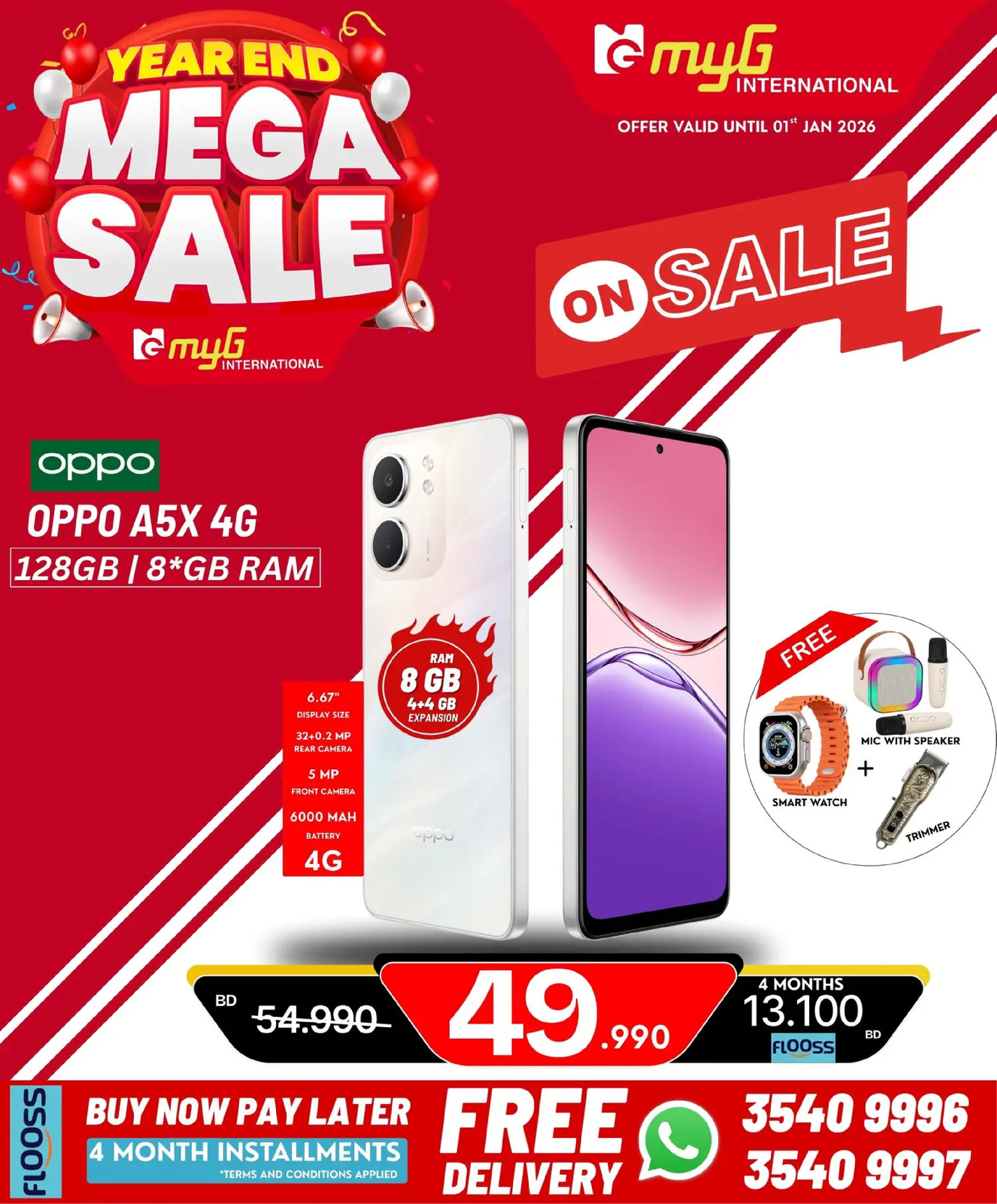 MYG International Bahrain Offers from 31 December to 7 January 2026 Year End Deals