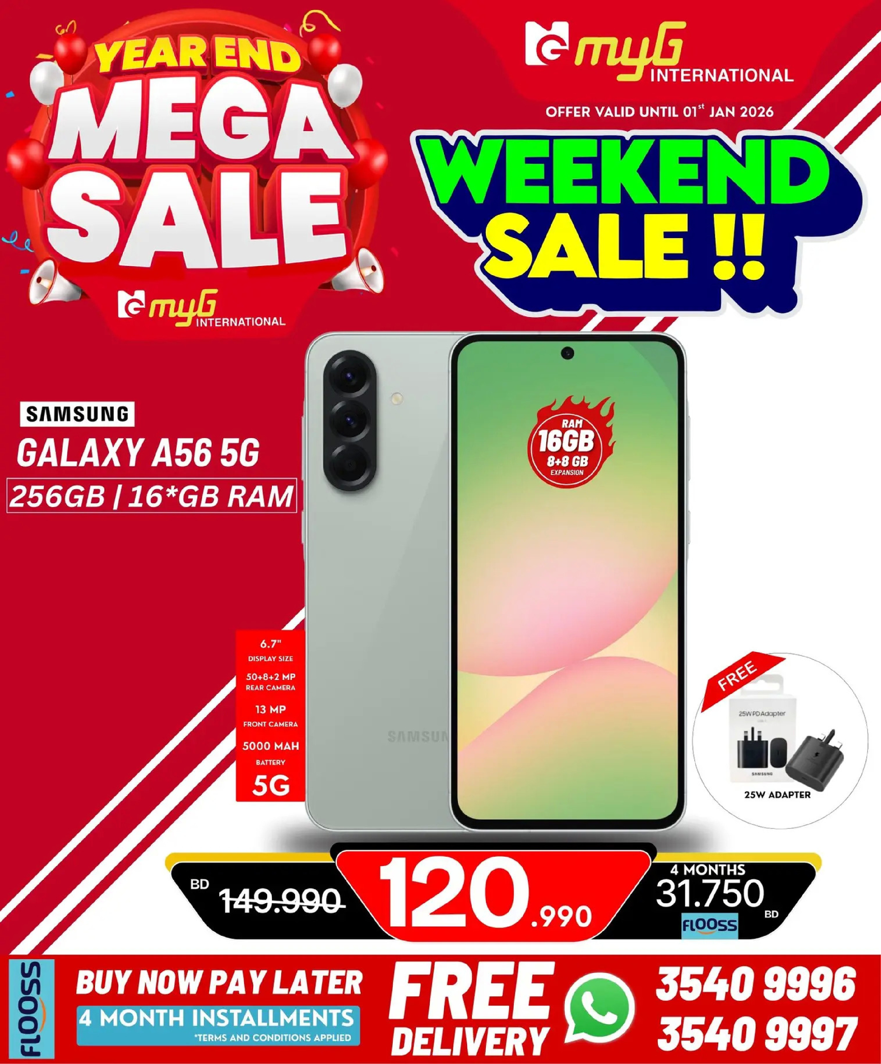 MYG International Bahrain Offers from 31 December to 7 January 2026 Year End Deals