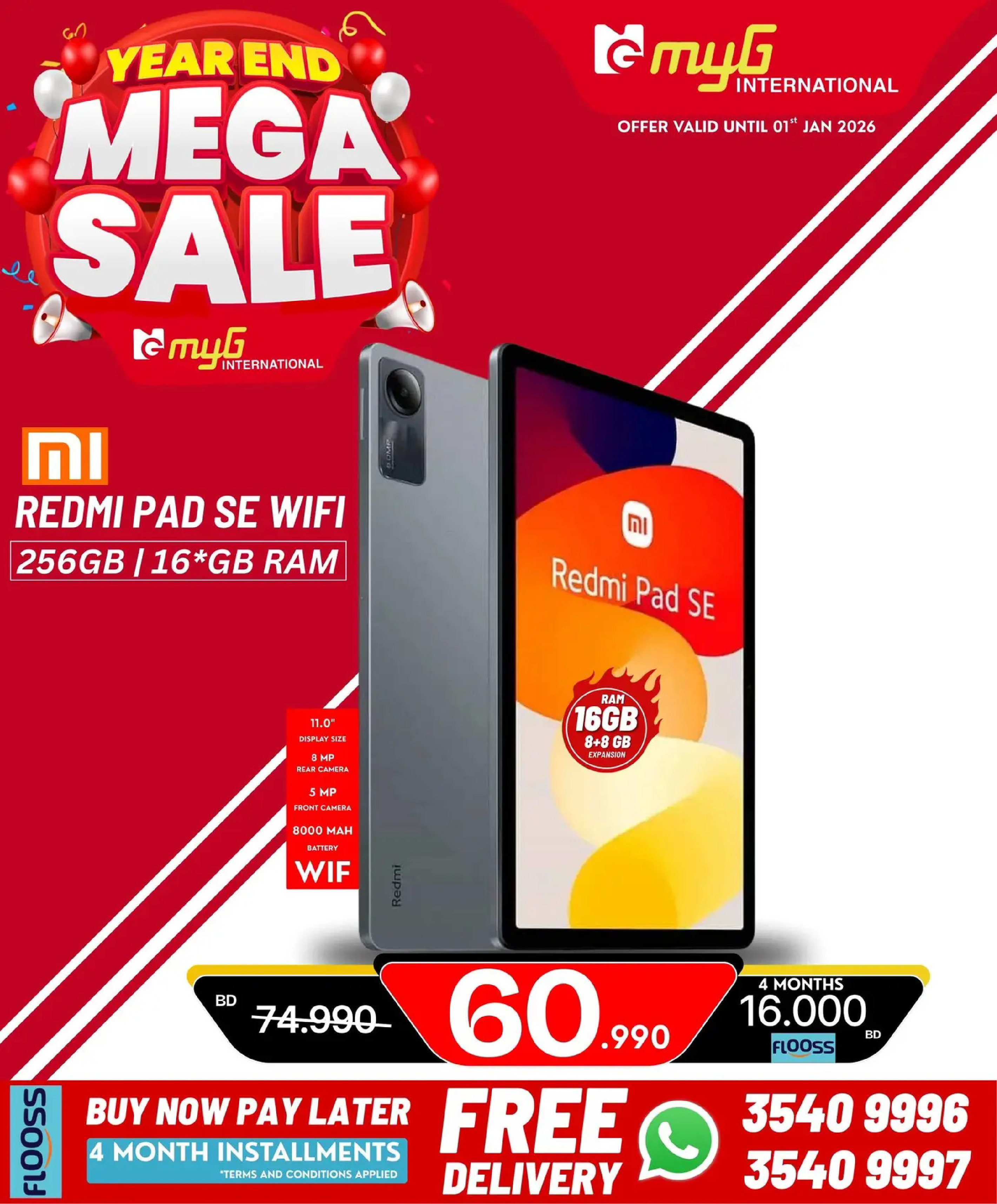 MYG International Bahrain Offers from 31 December to 7 January 2026 Year End Deals