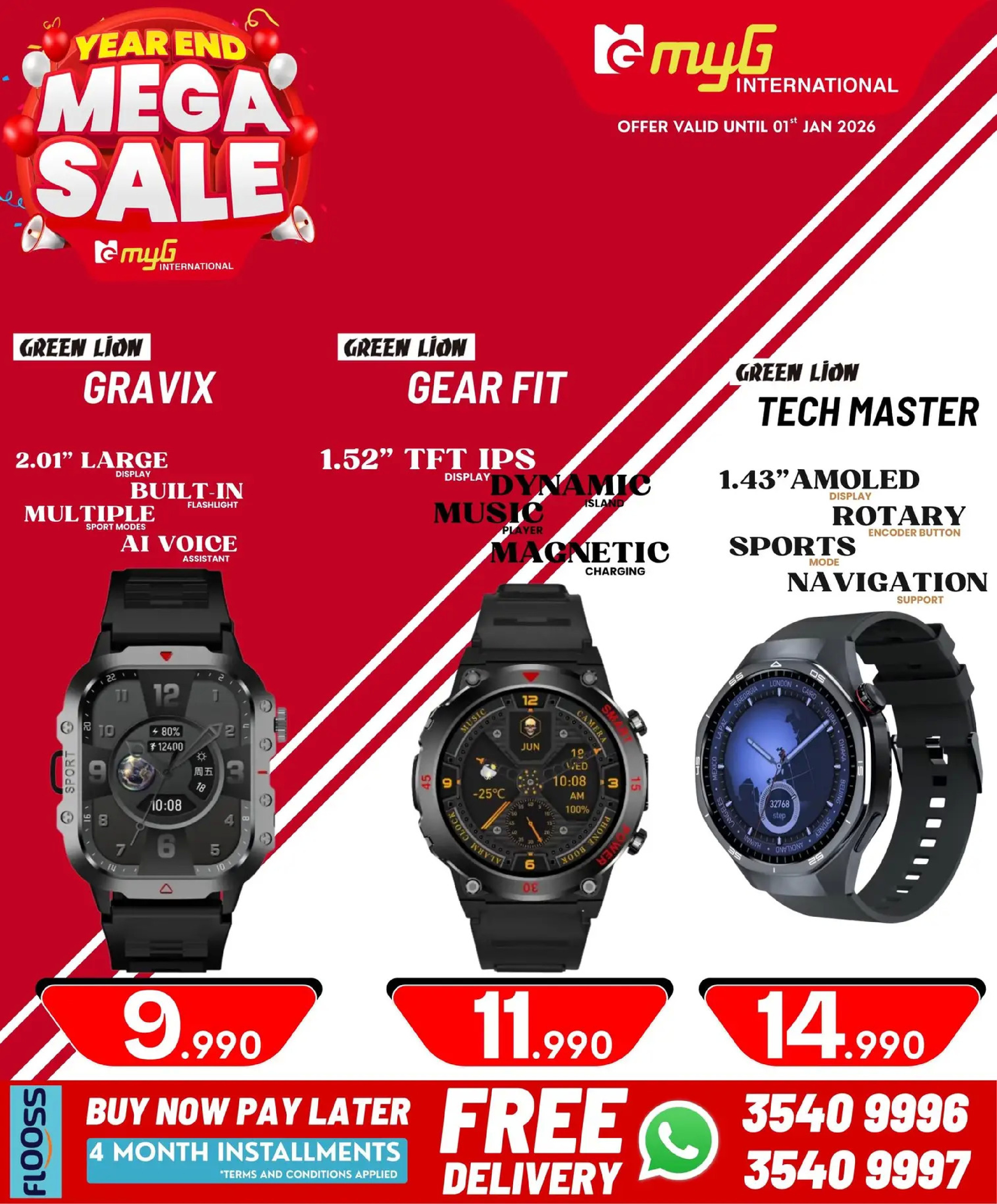 MYG International Bahrain Offers from 31 December to 7 January 2026 Year End Deals