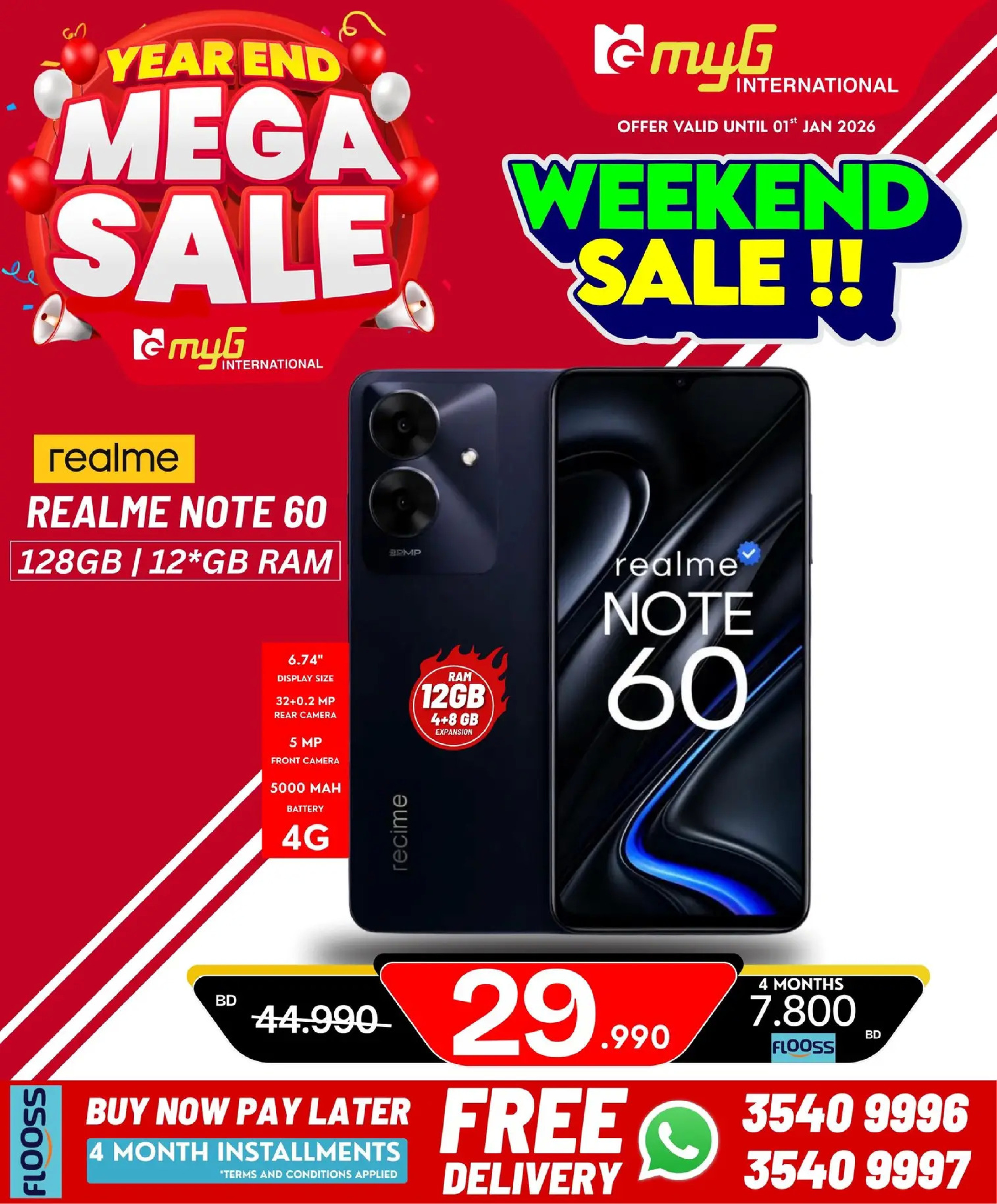 MYG International Bahrain Offers from 31 December to 7 January 2026 Year End Deals