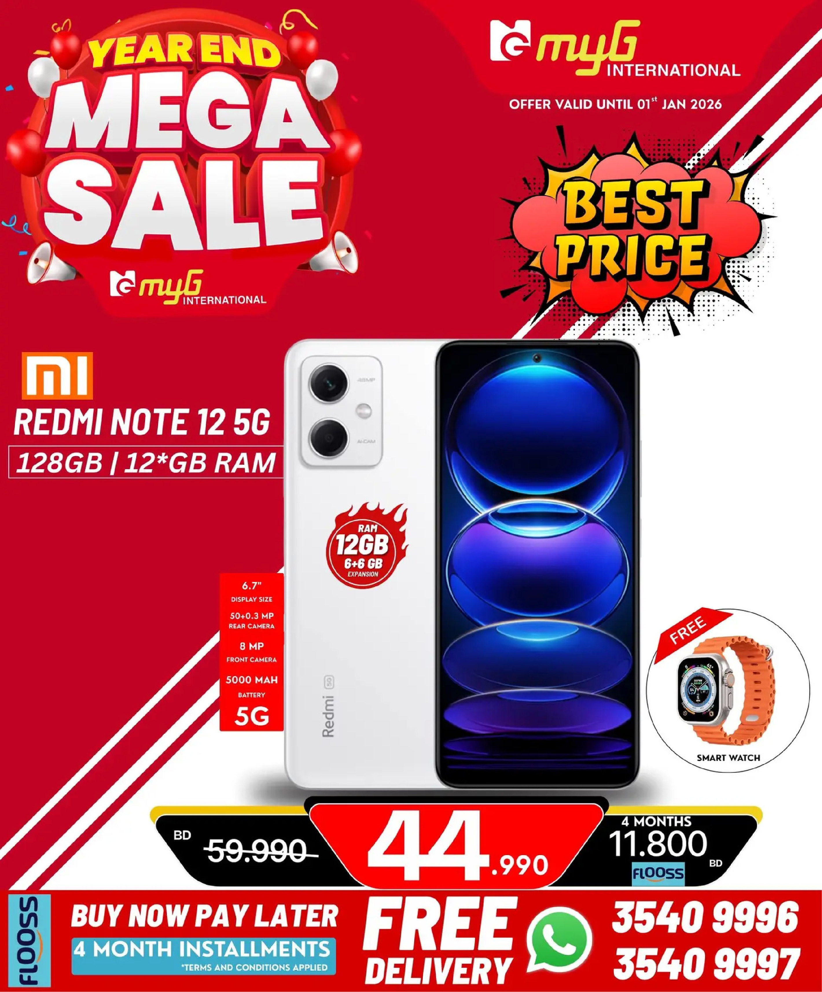 MYG International Bahrain Offers from 31 December to 7 January 2026 Year End Deals