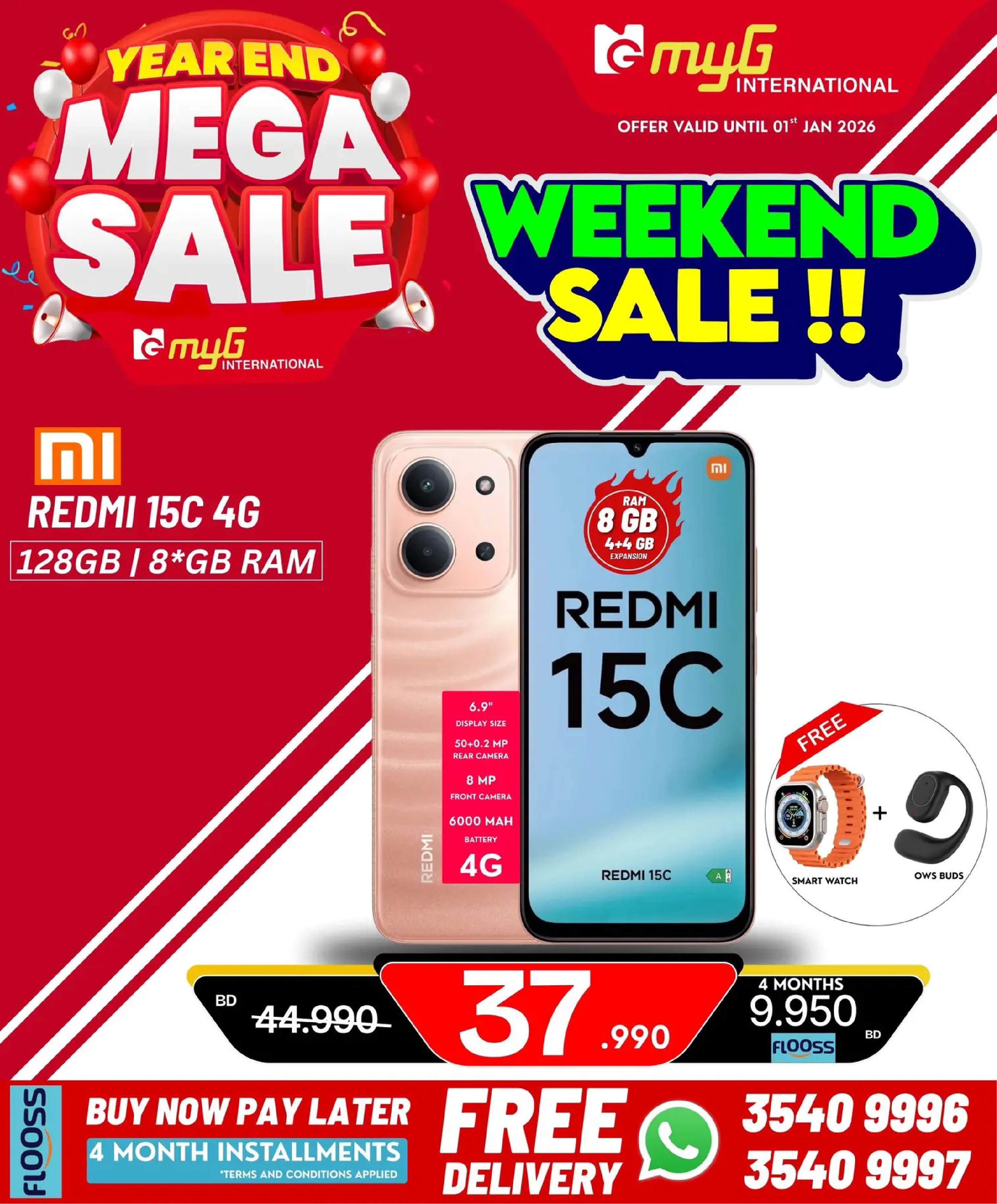 MYG International Bahrain Offers from 31 December to 7 January 2026 Year End Deals