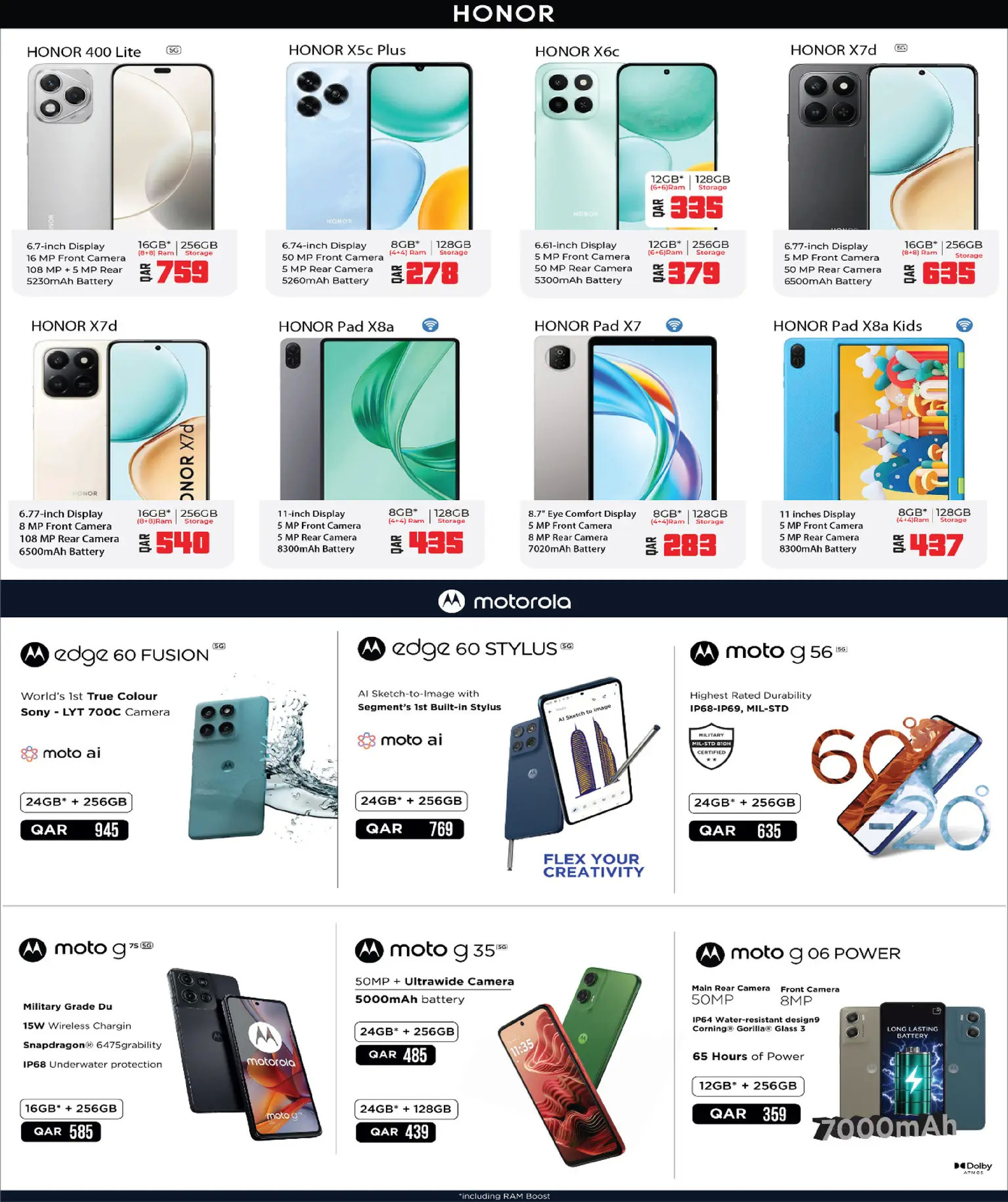 عروض أسواق روابي قطر من 29 ديسمبر حتى 12 يناير 2026 عروض التوفير التقنية