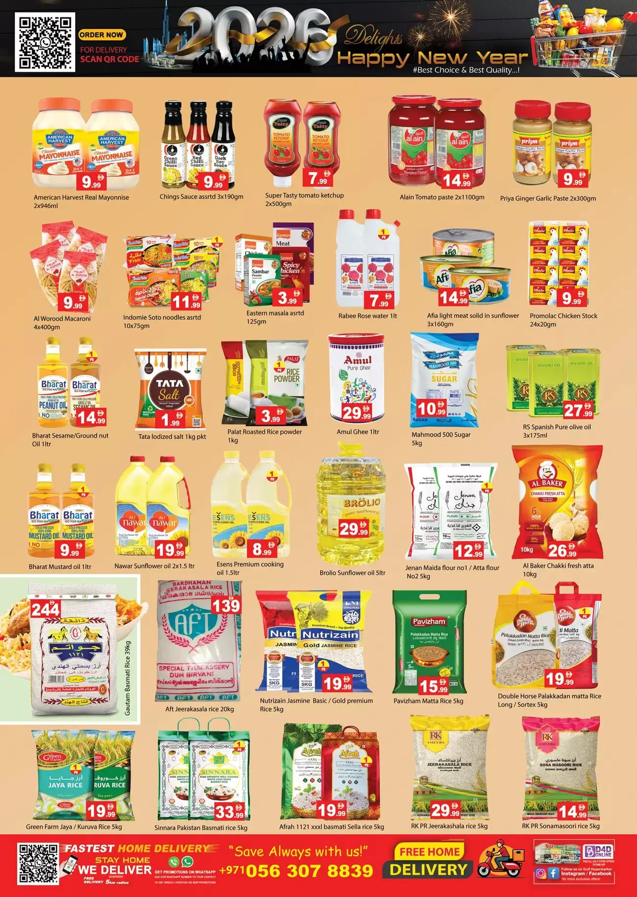 Gulf Hypermarket UAE Offers from 31 December to 4 January 2026 New Year's Offers