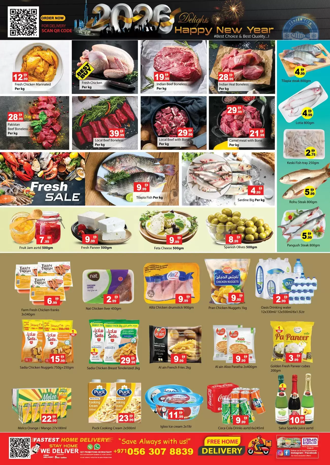 Gulf Hypermarket UAE Offers from 31 December to 4 January 2026 New Year's Offers