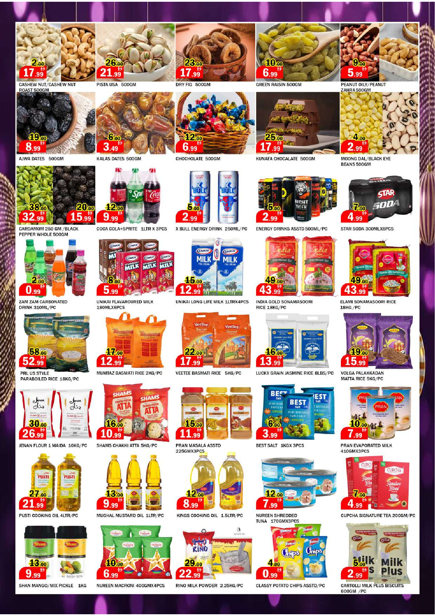 Al Mubarak UAE Offers from 31 December to 4 January 2026 Happy New Year offers