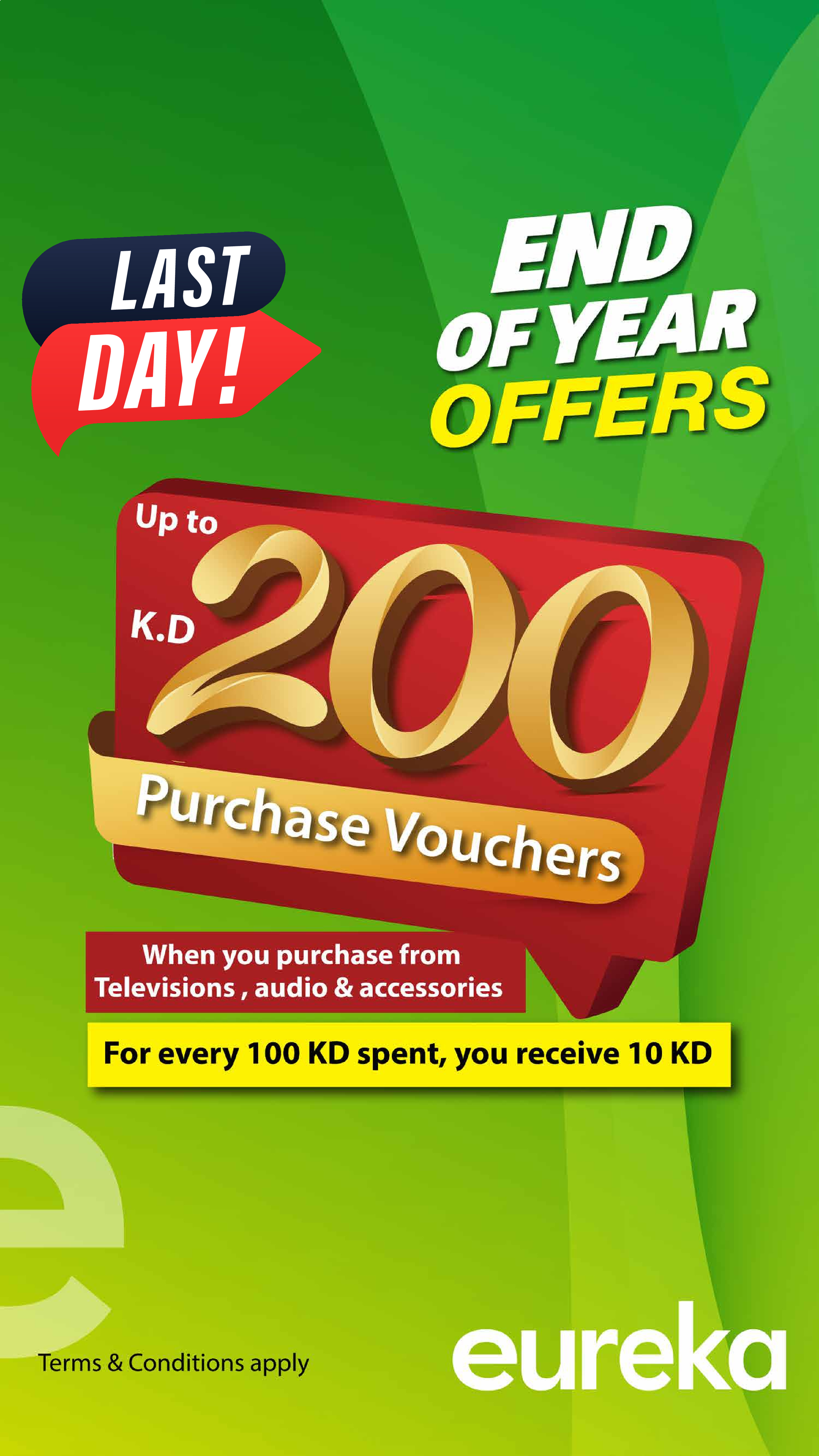 Eureka Kuwait Offers Wednesday 31 December Get Ready for Ramadan with Early Offers