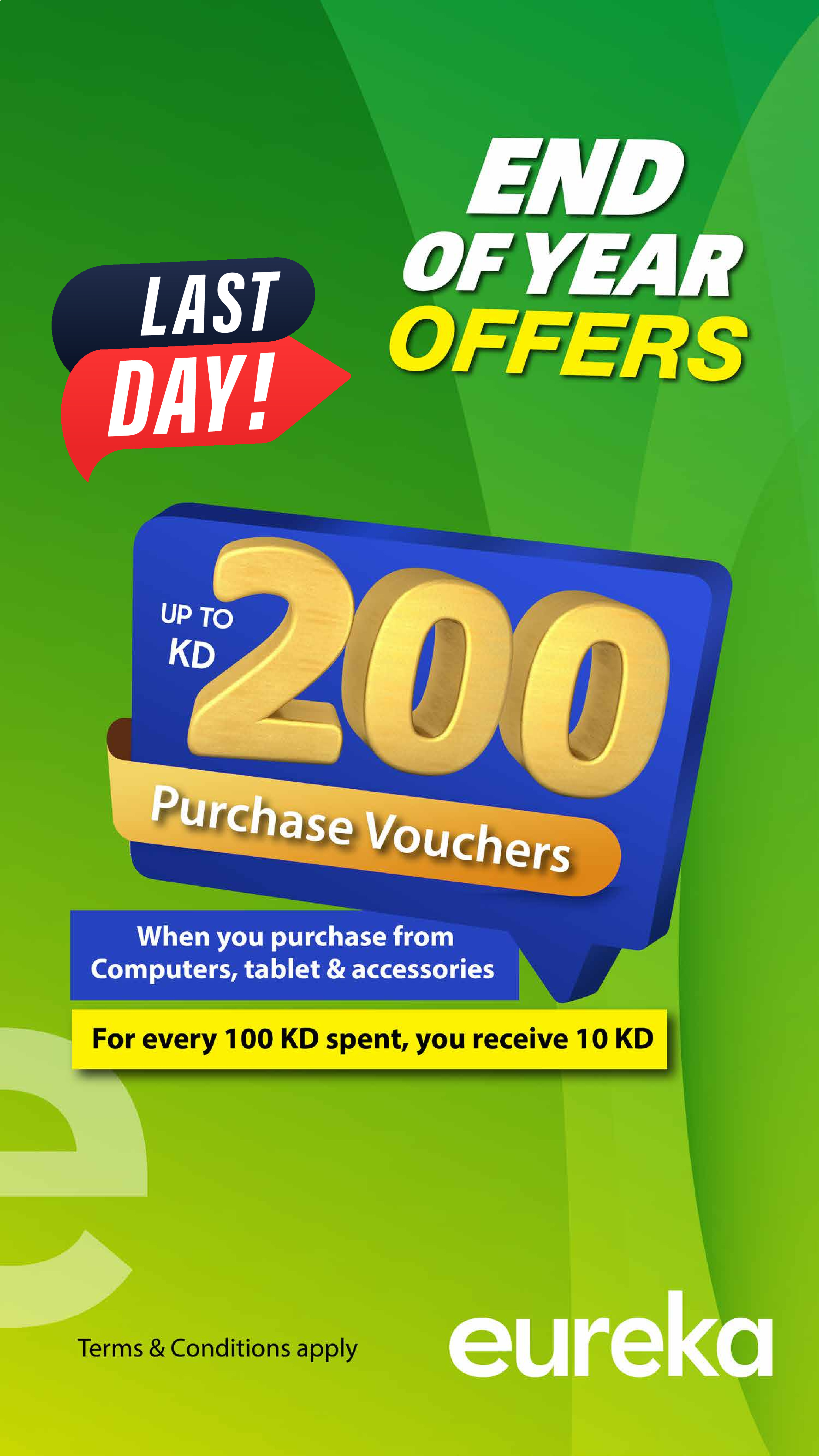 Eureka Kuwait Offers Wednesday 31 December Get Ready for Ramadan with Early Offers