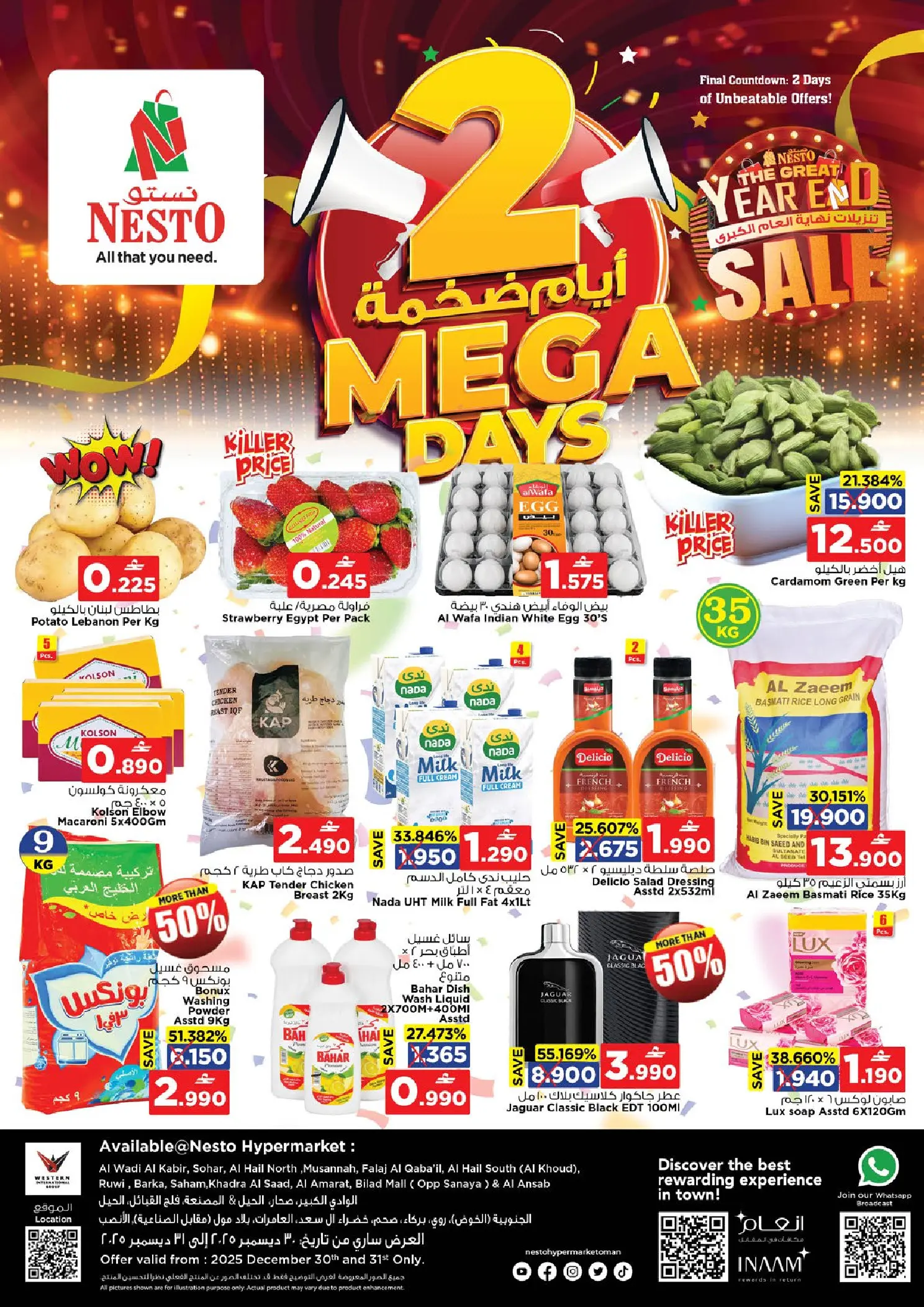 Nesto Oman Offers from 30 to 31 December 2025 Huge 2-day offer - Page 1