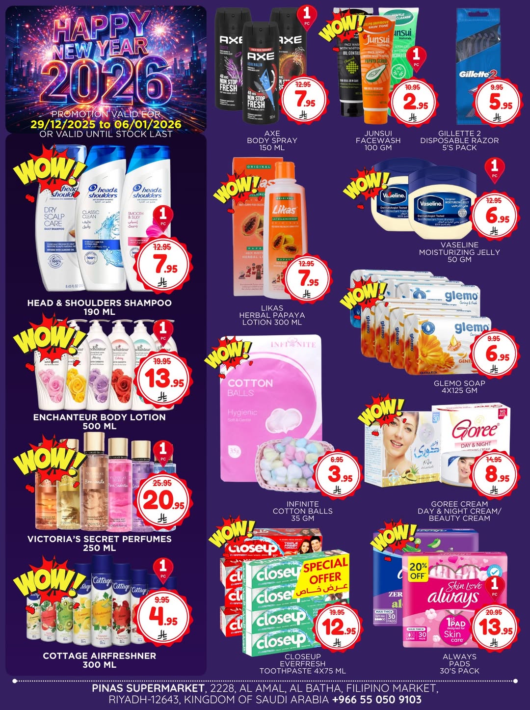 Pinas Supermarket  Riyadh and Batha  Offers from 29 December to 6 January Happy New Year offers