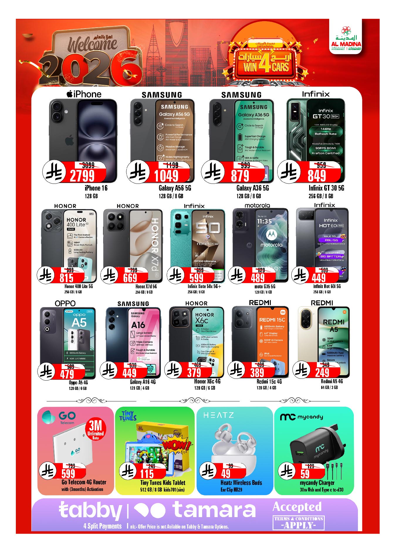 Al Madina Hypermarket Saudi Arabia Offers from 31 December to 6 January 2026 Hello 2026 Offer