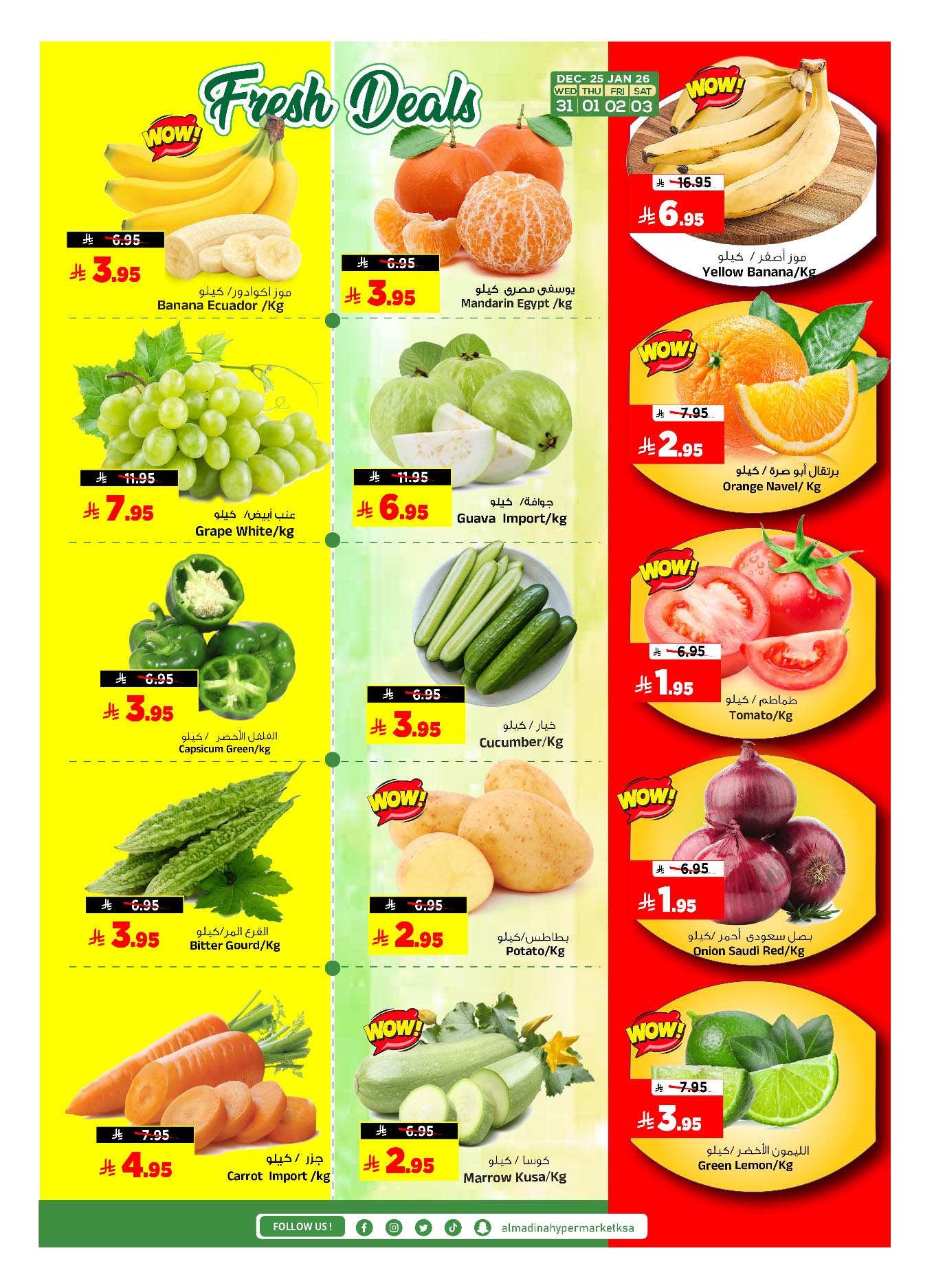 Al Madina Hypermarket Saudi Arabia Offers from 31 December to 6 January 2026 Hello 2026 Offer