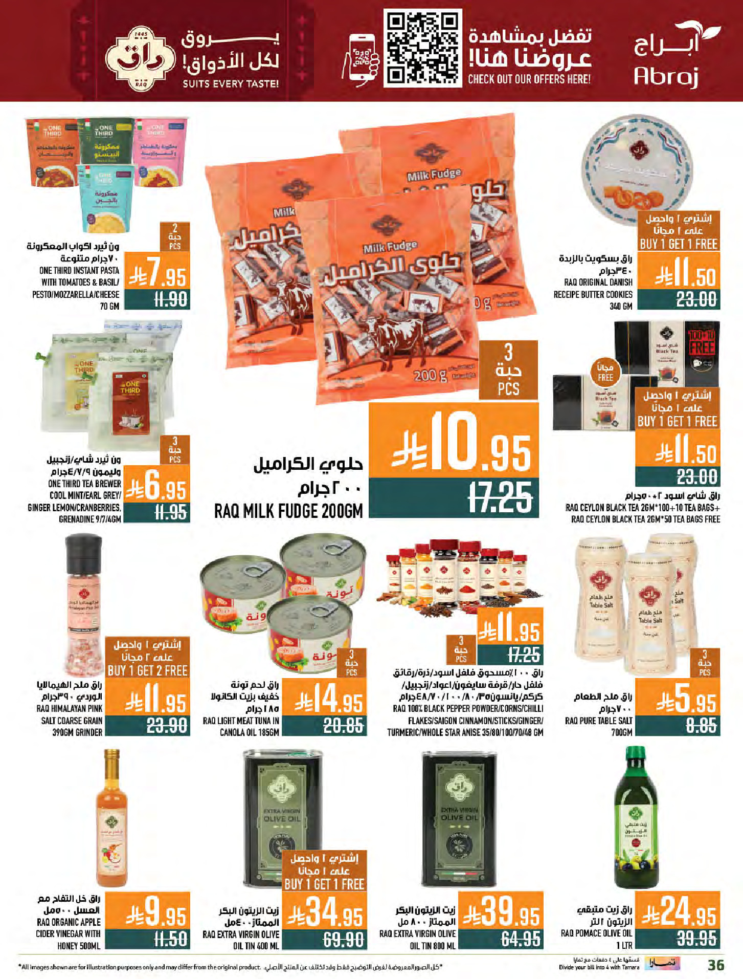 Abraj Hypermarket Saudi Arabia Offers from 31 December to 6 January 2026 Offers we've gathered and made available