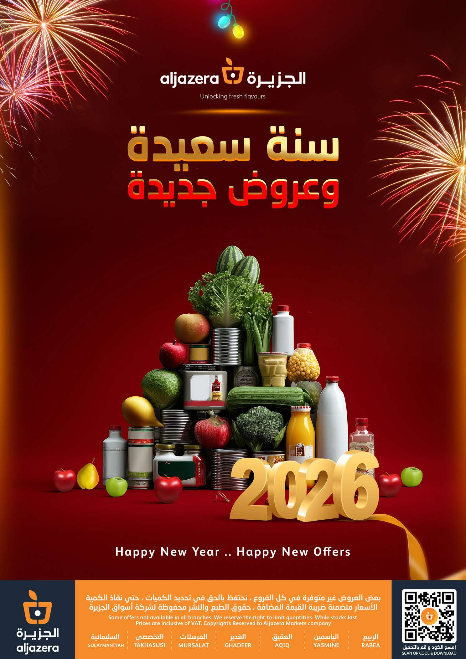 Aljazera Markets Saudi Arabia Offers from 31 December to 6 January 2026 Happy New Year and new offers