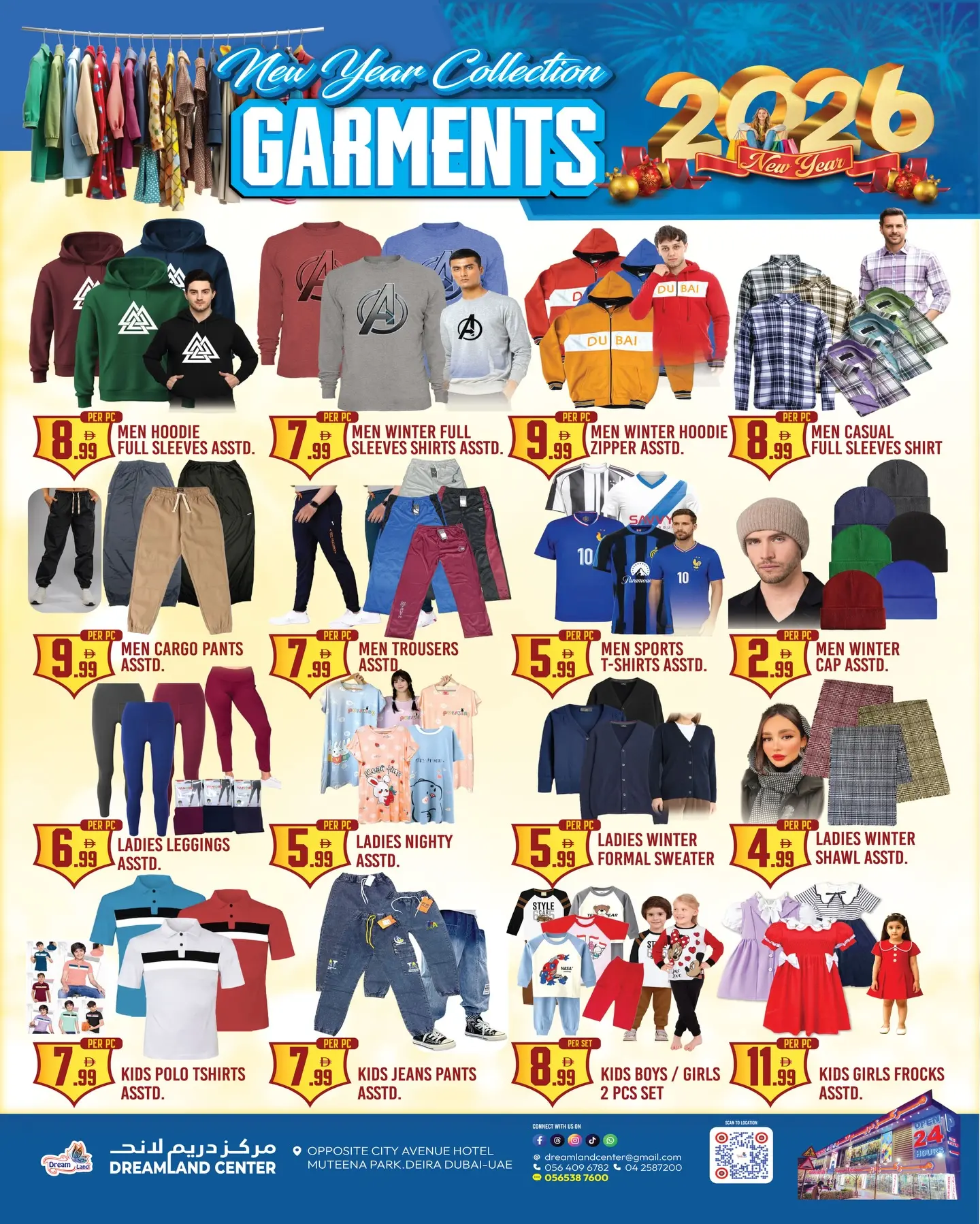 Dream Land supermarket UAE Offers from 1 to 15 January 2026 Hello 2026 Offer