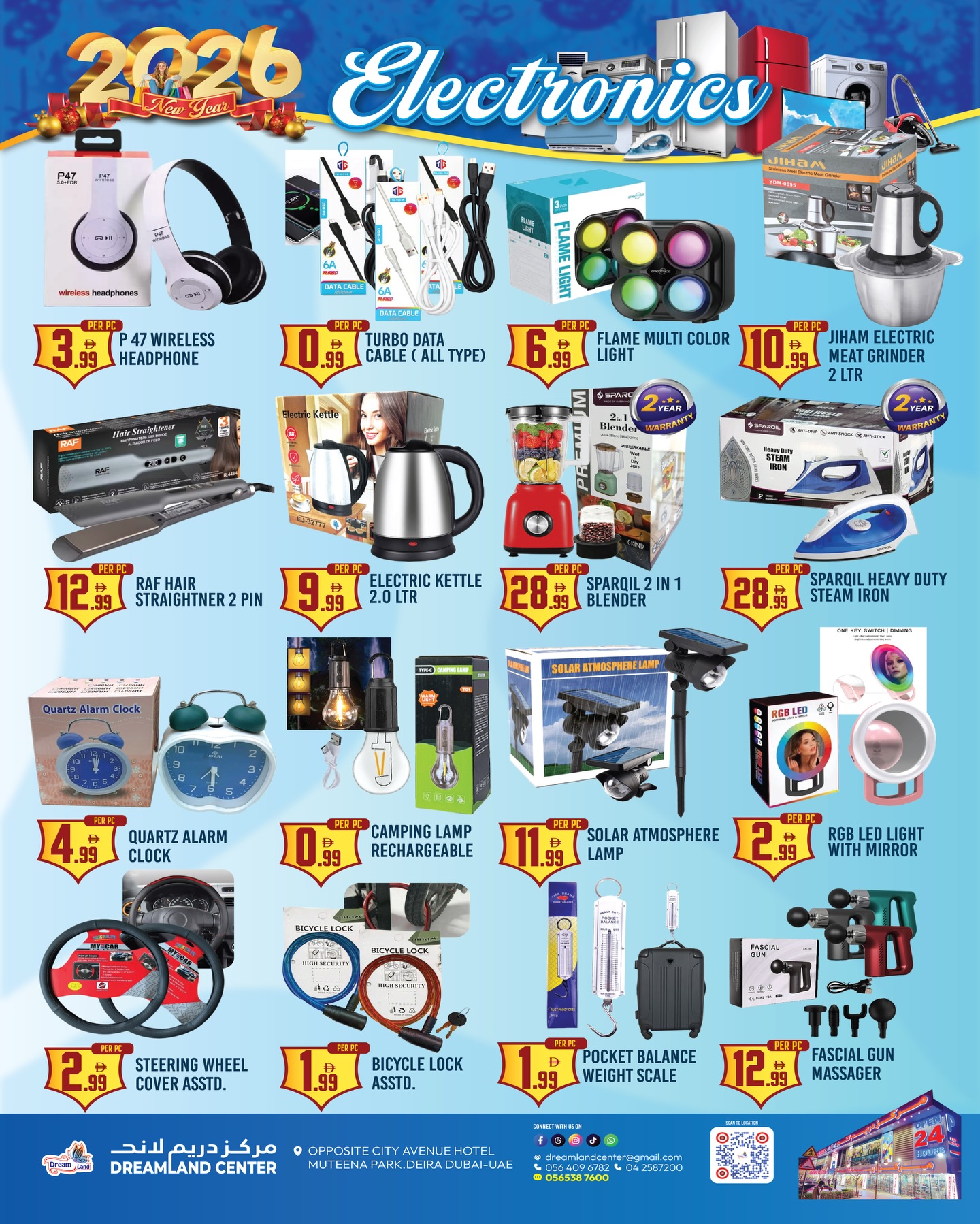 Dream Land supermarket UAE Offers from 1 to 15 January 2026 Hello 2026 Offer