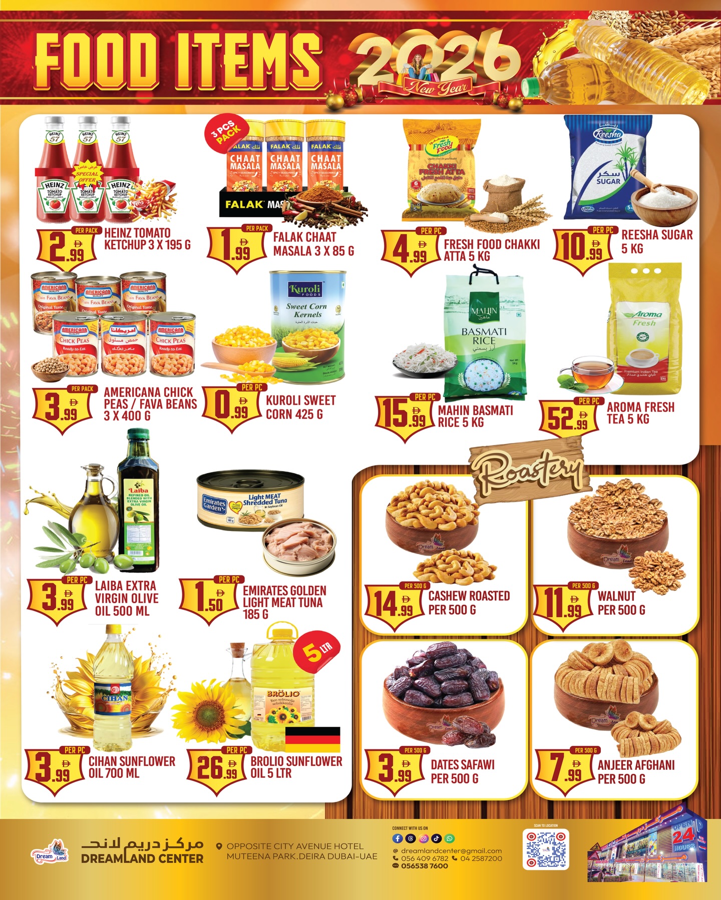 Dream Land supermarket UAE Offers from 1 to 15 January 2026 Hello 2026 Offer