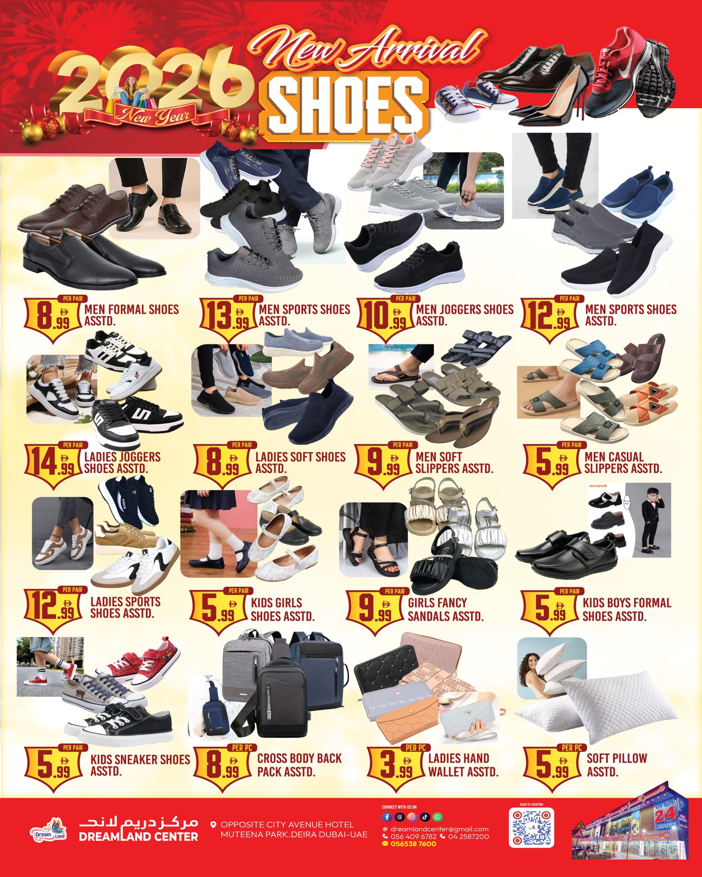 Dream Land supermarket UAE Offers from 1 to 15 January 2026 Hello 2026 Offer