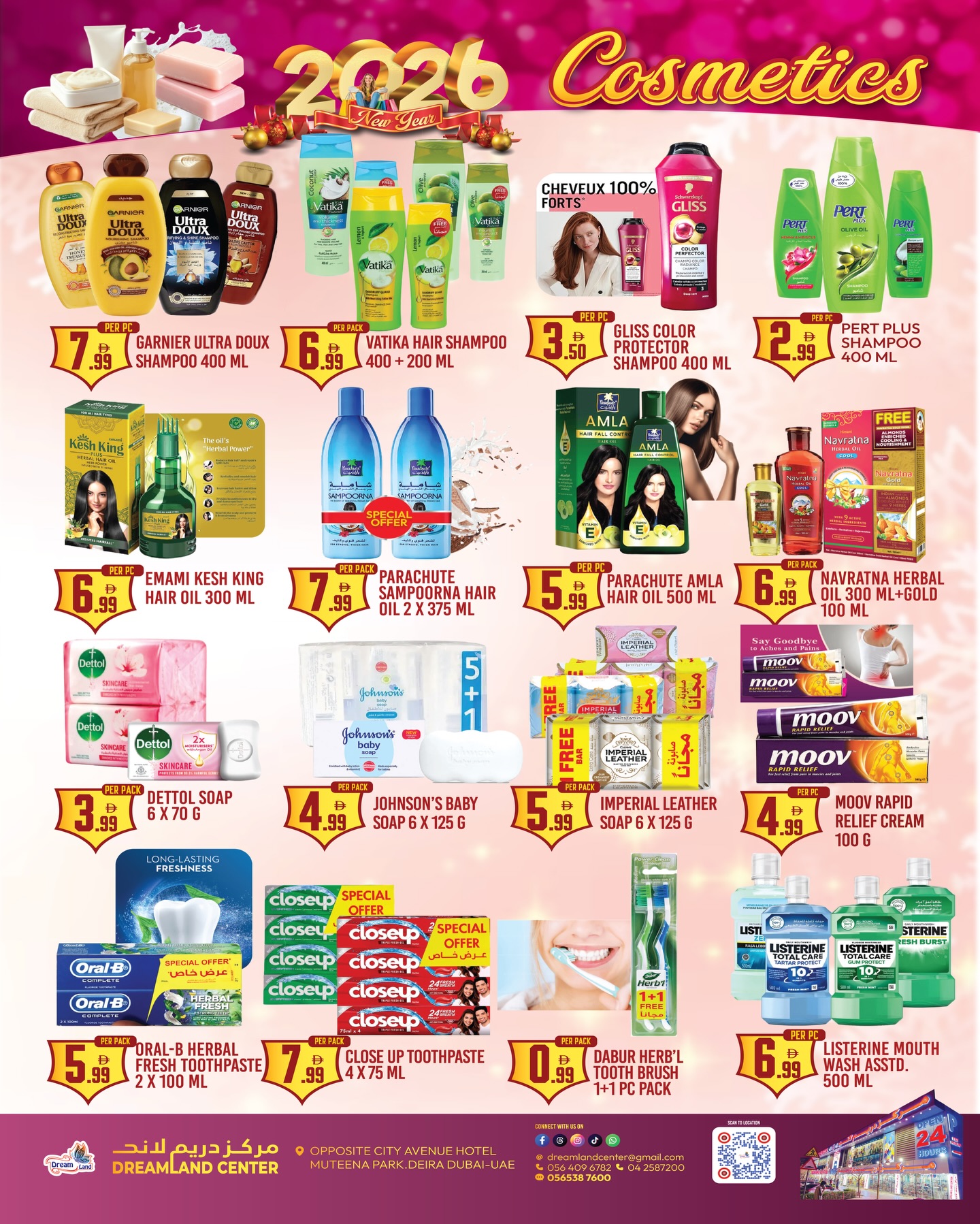 Dream Land supermarket UAE Offers from 1 to 15 January 2026 Hello 2026 Offer